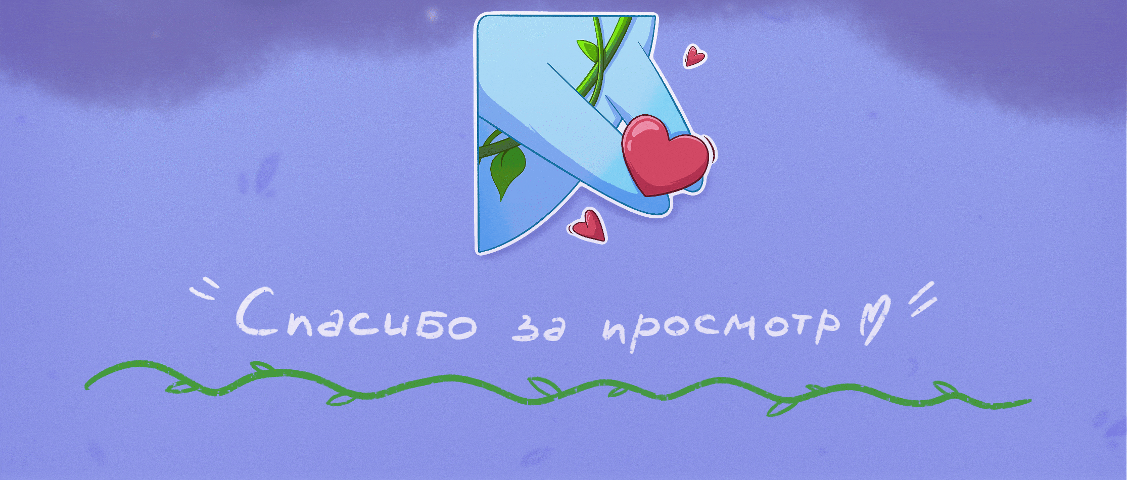 Дизайн персонажа, стикеры, лесной эльф Форест — Изображение №7 — Иллюстрация на Dprofile