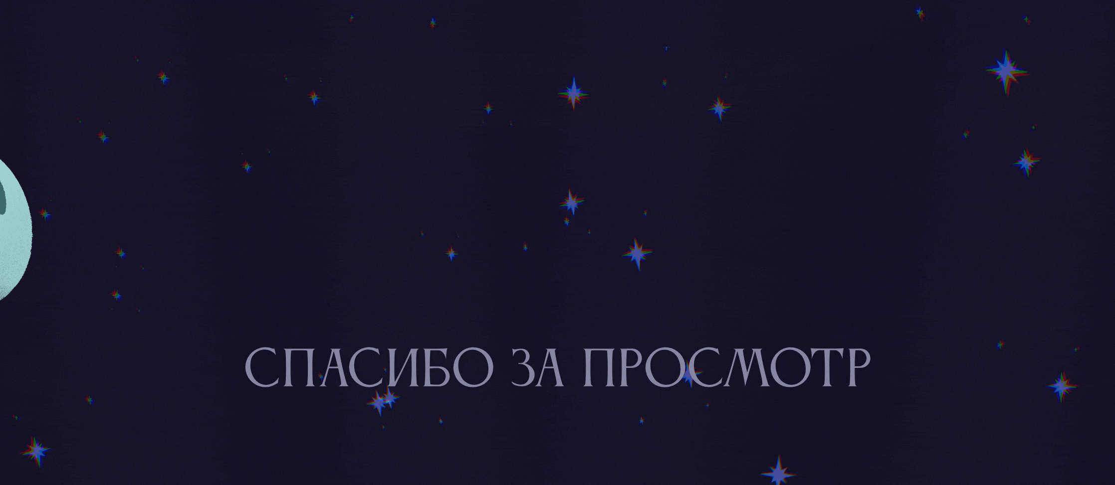 Иллюстрация на Хеллоуин "Ведьма и тыква", дизайн персонажа — Изображение №6 — Иллюстрация на Dprofile