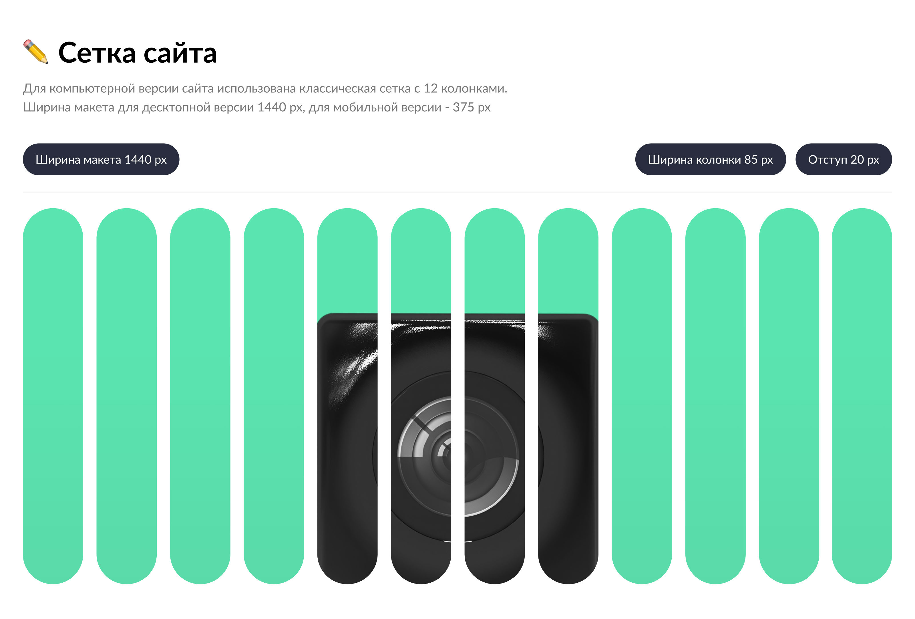 Корпоративный сайт для фотобизнеса — Изображение №4 — Интерфейсы на Dprofile