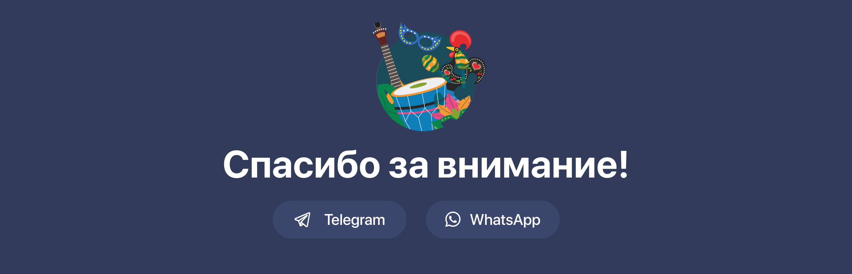 Приложение - изучение португальского языка — Изображение №7 — Интерфейсы на Dprofile