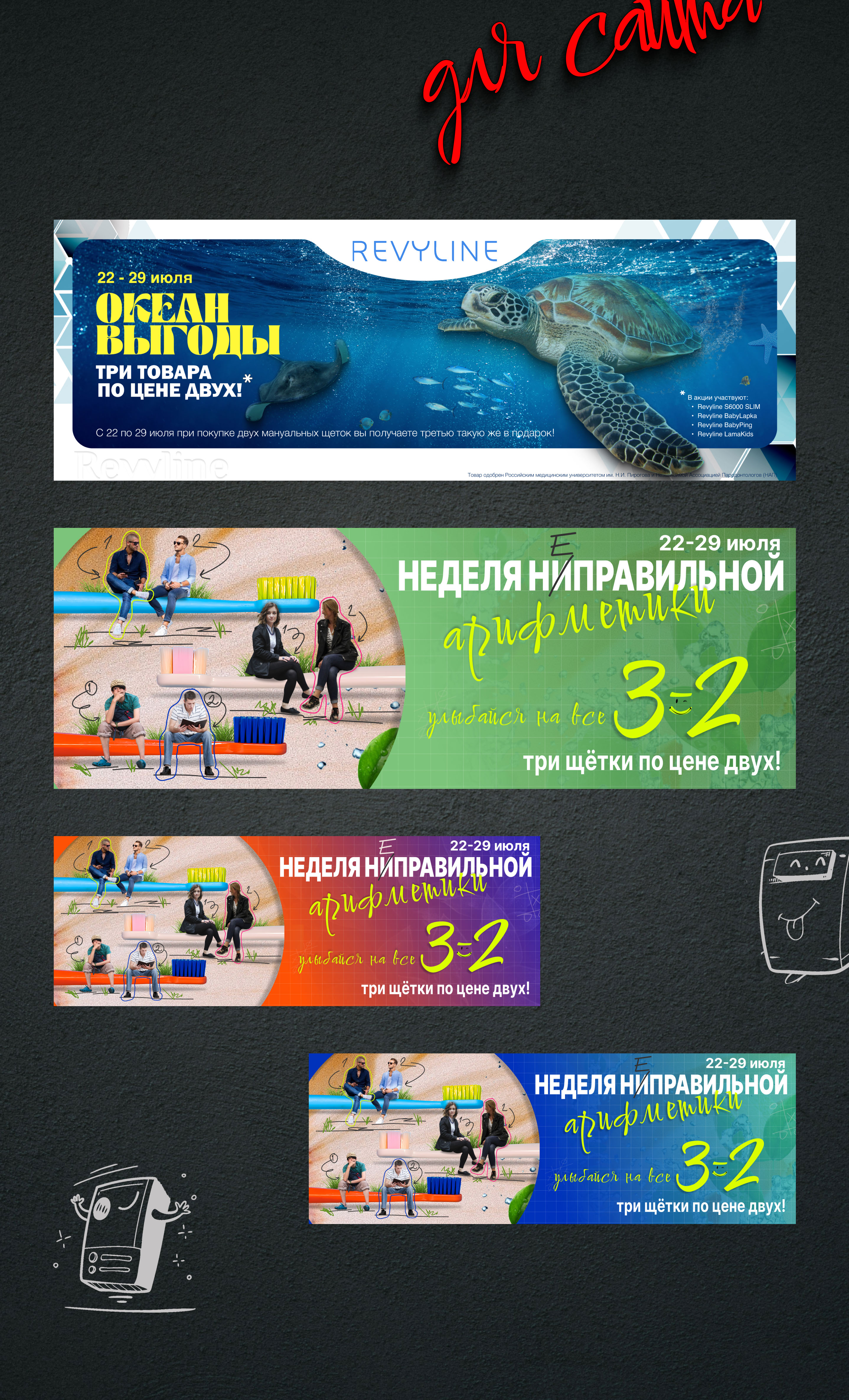 Посты и сторис для instagram — Изображение №4 — Брендинг, Графика на Dprofile