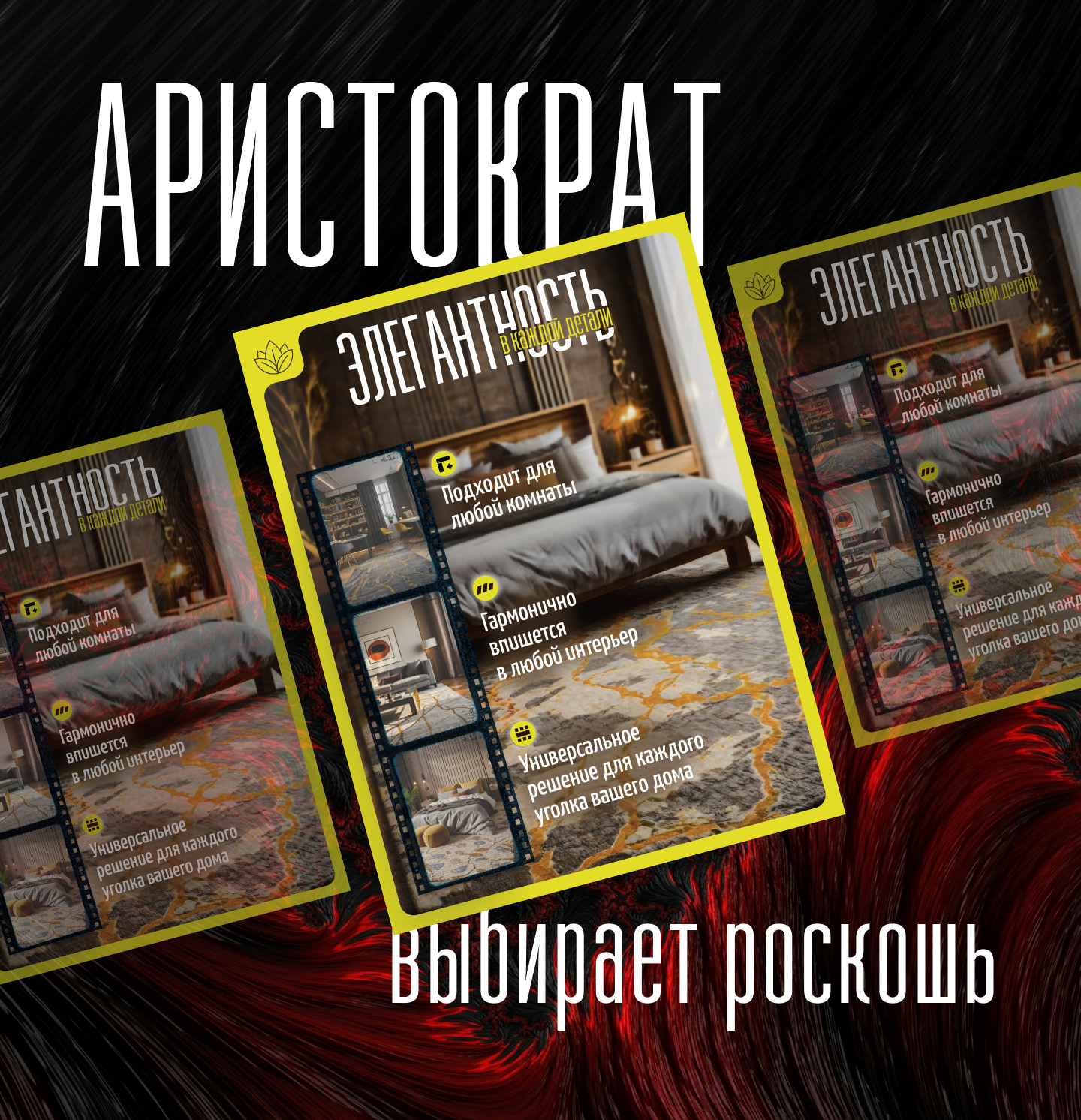 Карточки товаров на маркетплейс — Изображение №1 — Графика, Маркетинг на Dprofile
