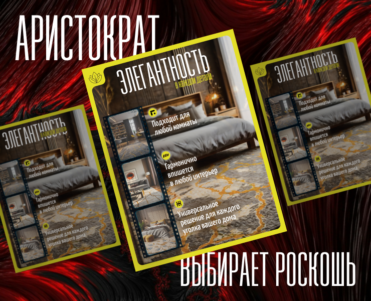 Карточки товаров на маркетплейс — Графика, Маркетинг на Dprofile