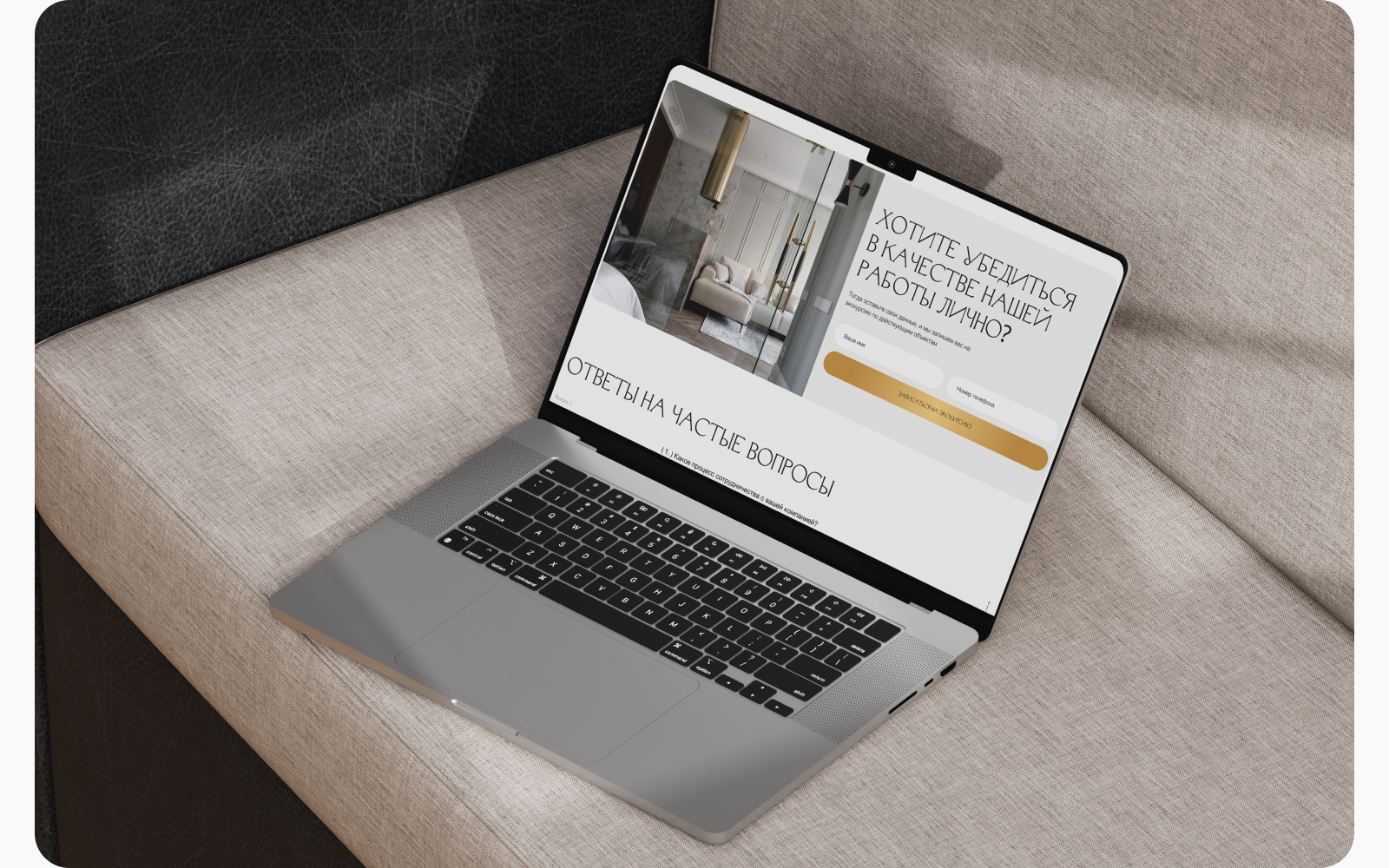 "Арестак строй". Сайт портфолио — Изображение №5 — Интерфейсы, Брендинг на Dprofile