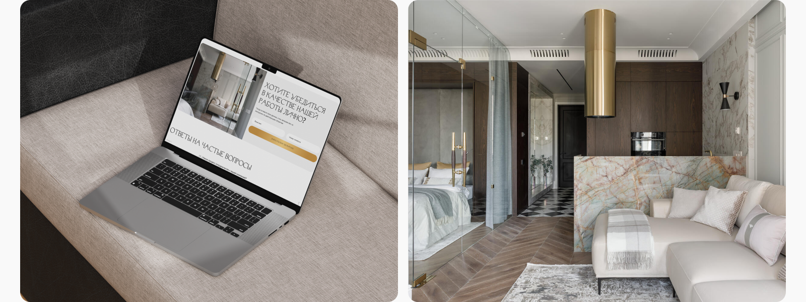 "Арестак строй". Сайт портфолио — Изображение №11 — Интерфейсы, Брендинг на Dprofile