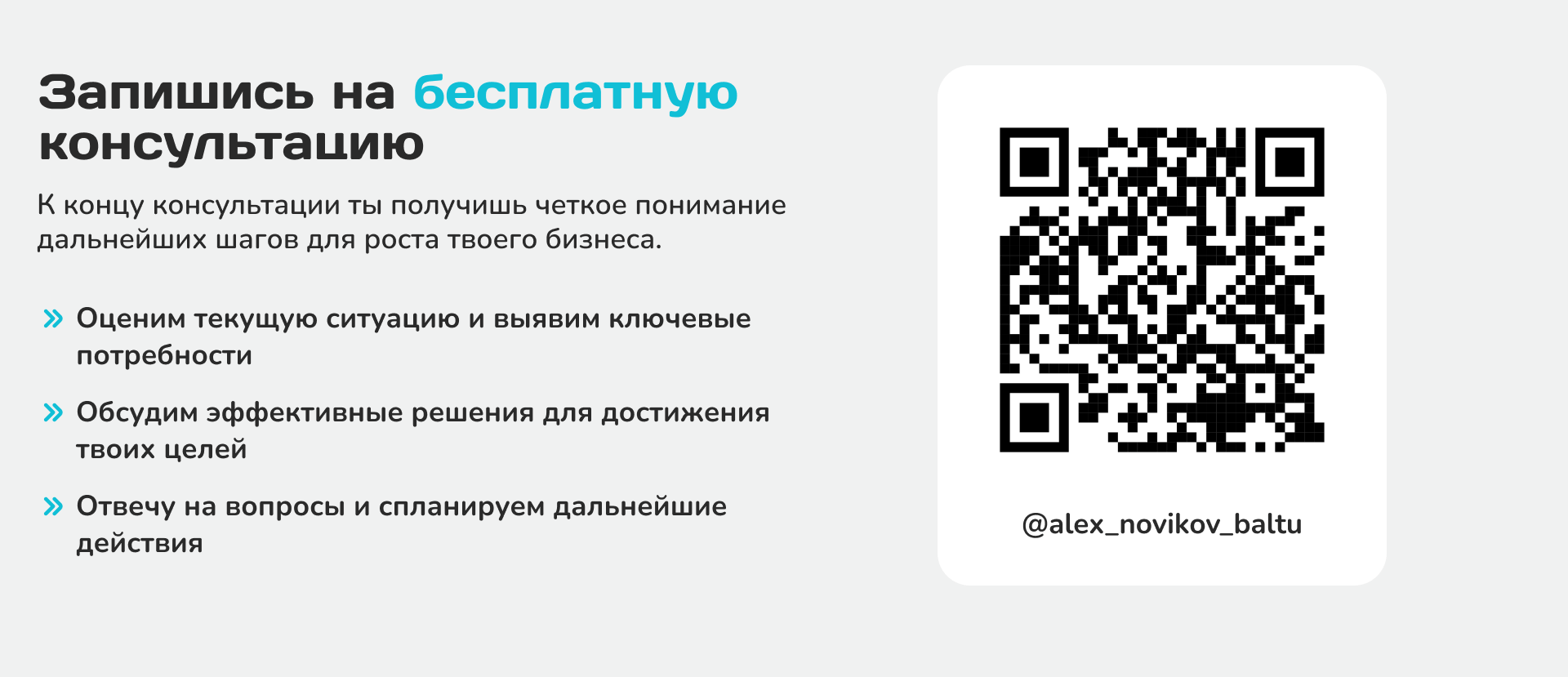 Лендинг для клиники | Web design, UI/UX, Landing page — Изображение №7 — Интерфейсы, Брендинг на Dprofile