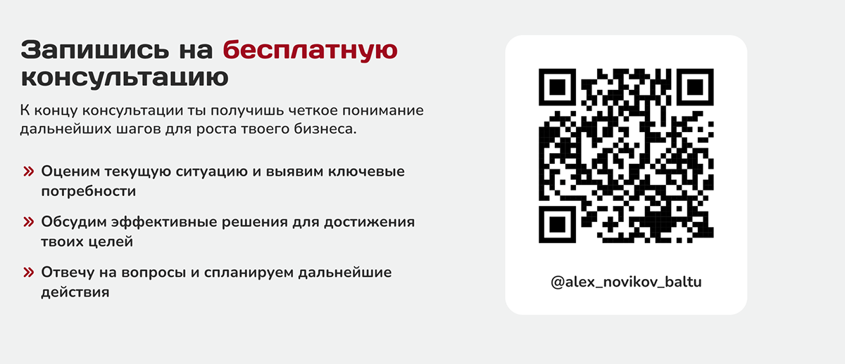 Сайт для спа-салона Лендинг салона красоты Website spa — Изображение №16 — Интерфейсы, Брендинг на Dprofile
