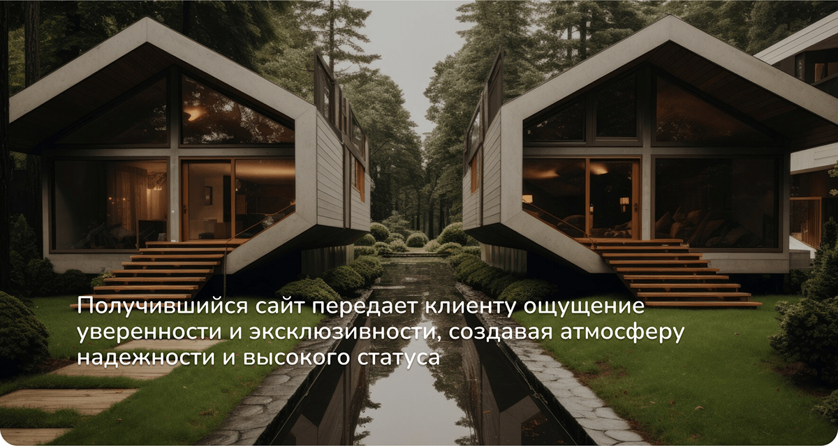 Сайт строительной компании | Лендинг застройщика домов — Изображение №10 — Интерфейсы, Брендинг на Dprofile