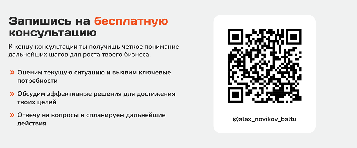 Сайт строительной компании | Лендинг застройщика домов — Изображение №17 — Интерфейсы, Брендинг на Dprofile