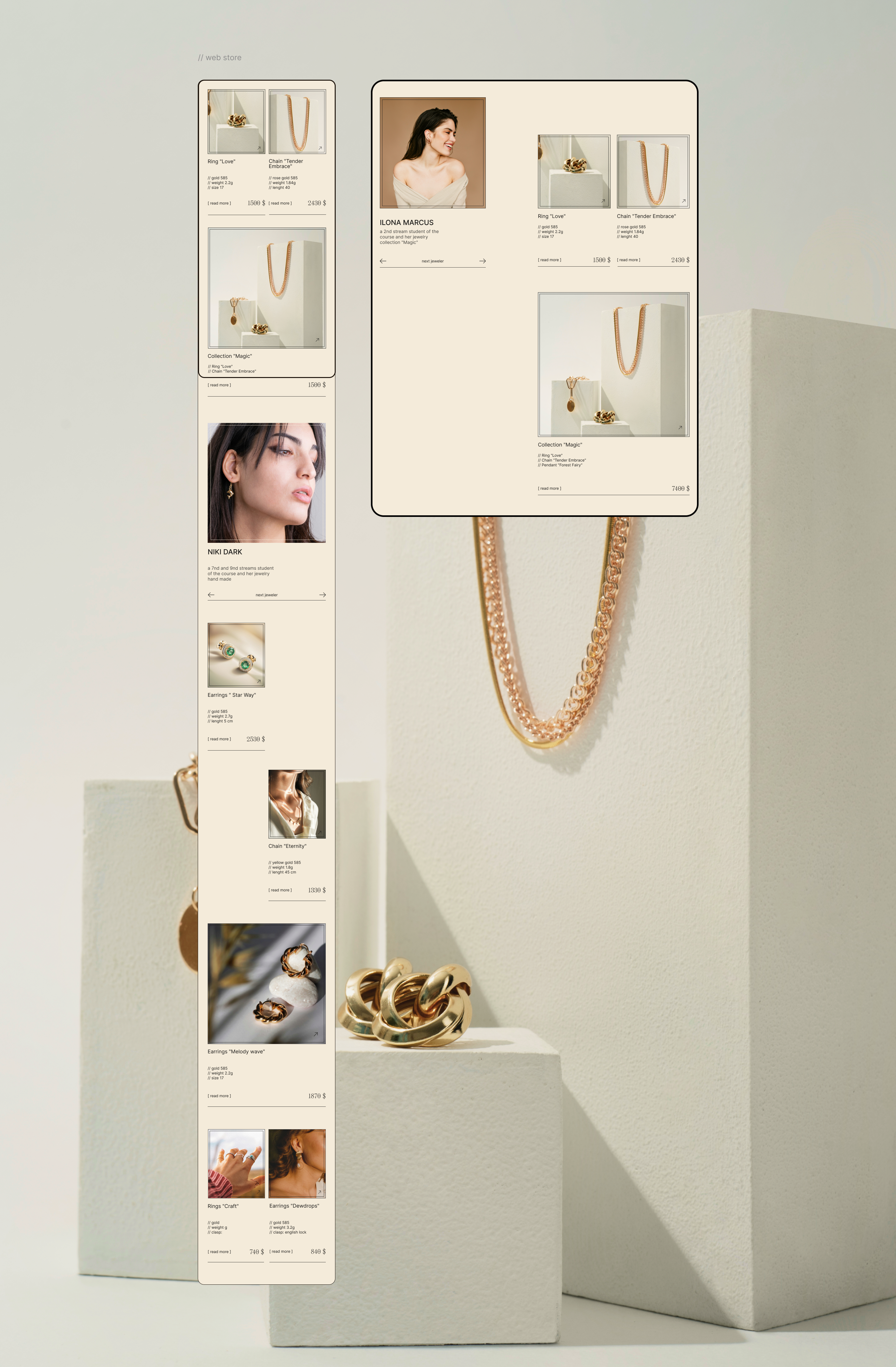 Jewellery | Дизайн сайта с каталогом для ювелиров — Изображение №5 — Интерфейсы на Dprofile