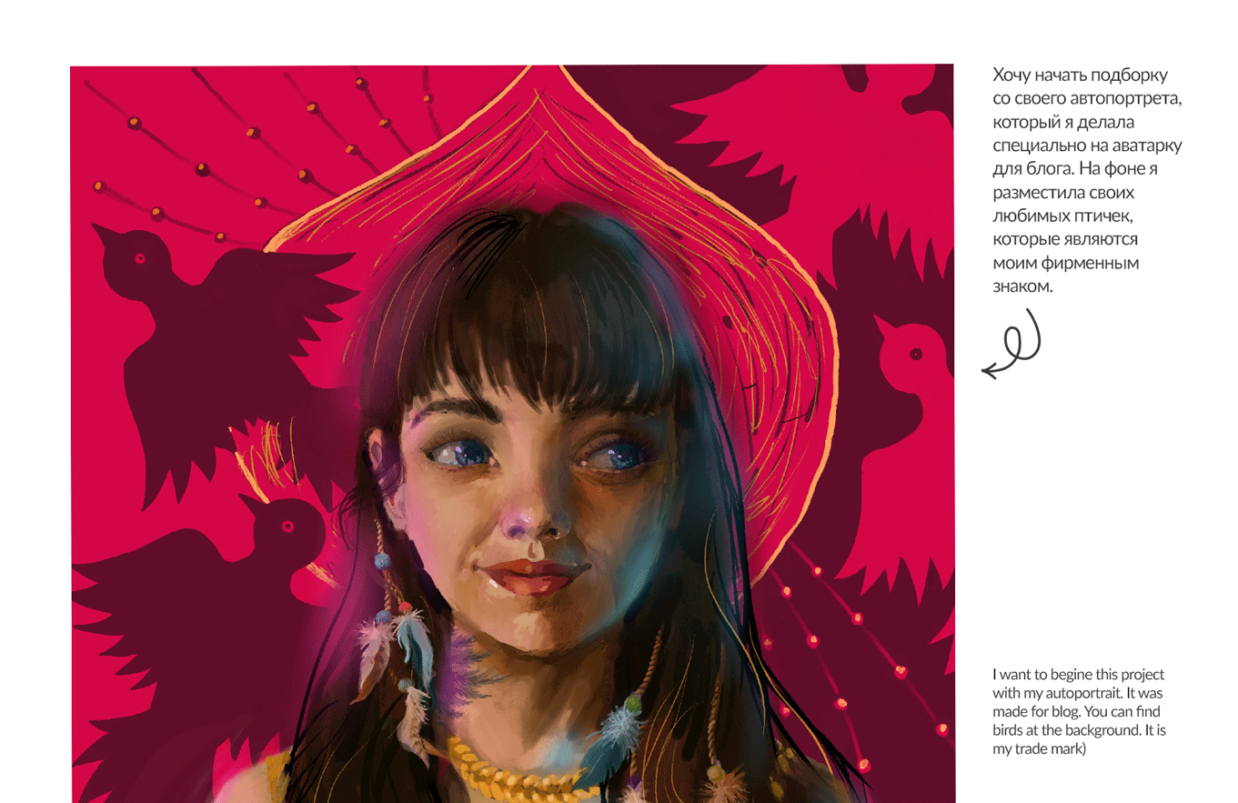 10 цифровых портретов и персонажей — Изображение №1 — Иллюстрация на Dprofile