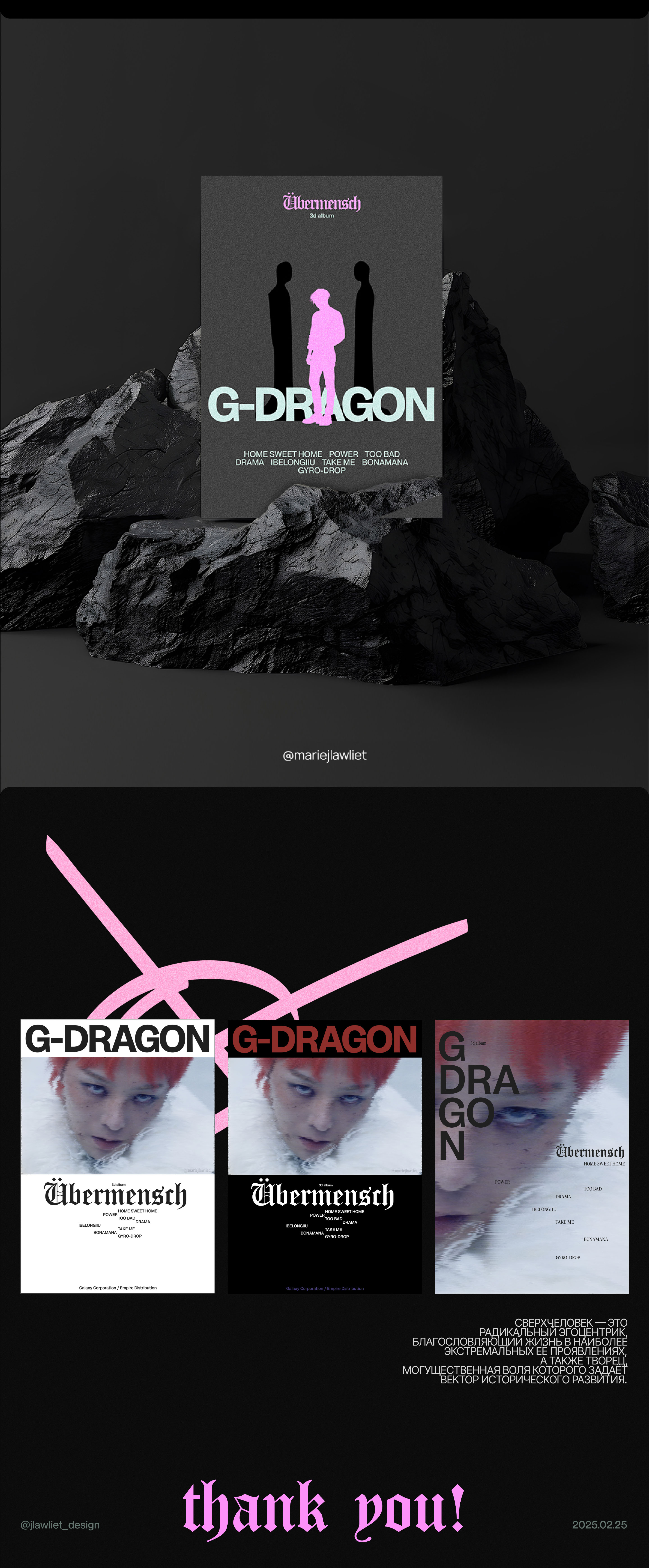 G-DRAGON 3d album "Übermensch" design — Изображение №2 — Иллюстрация, Графика на Dprofile
