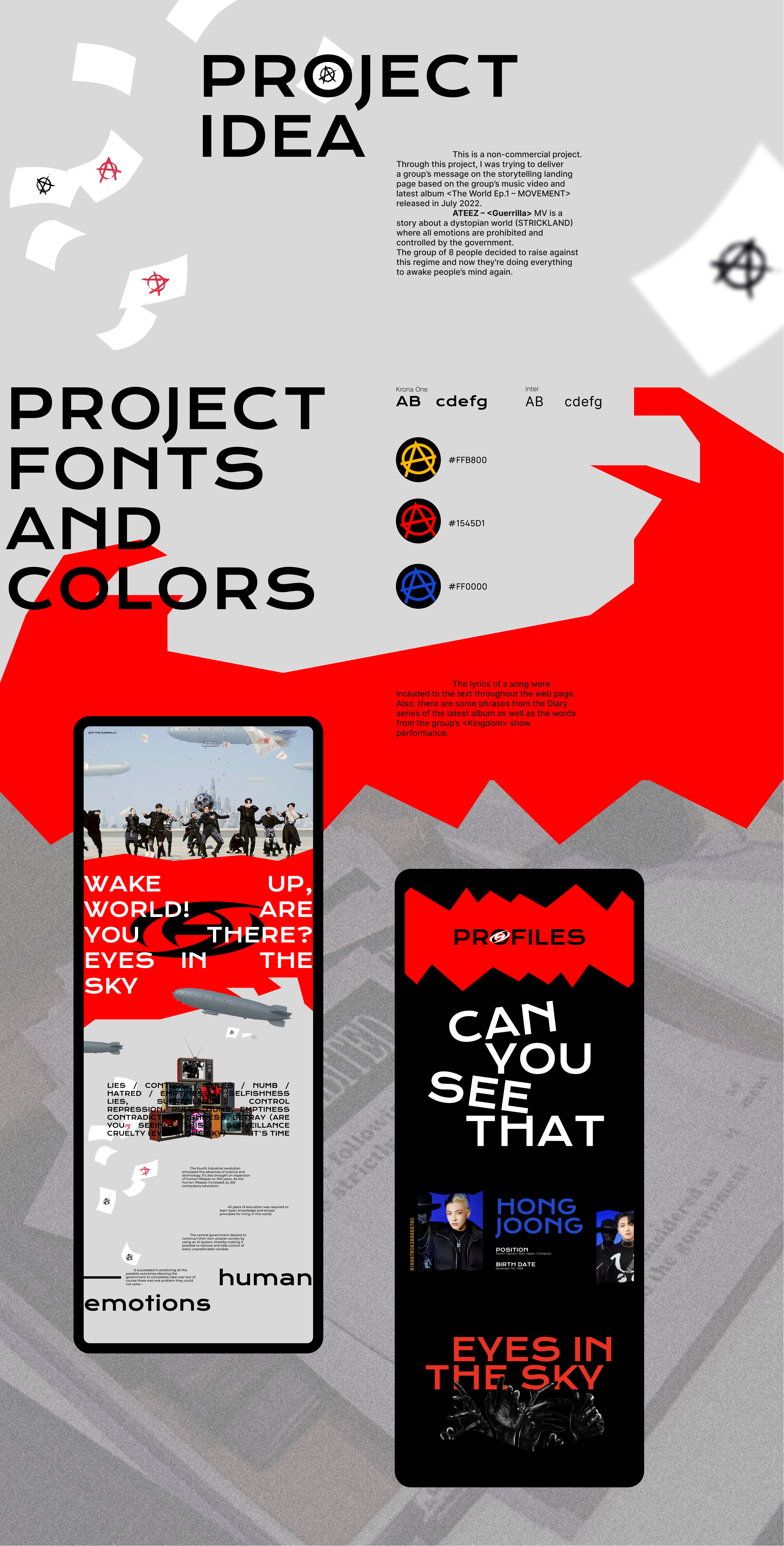 ATEEZ <Guerrilla> website project — Изображение №2 — Интерфейсы, Графика на Dprofile