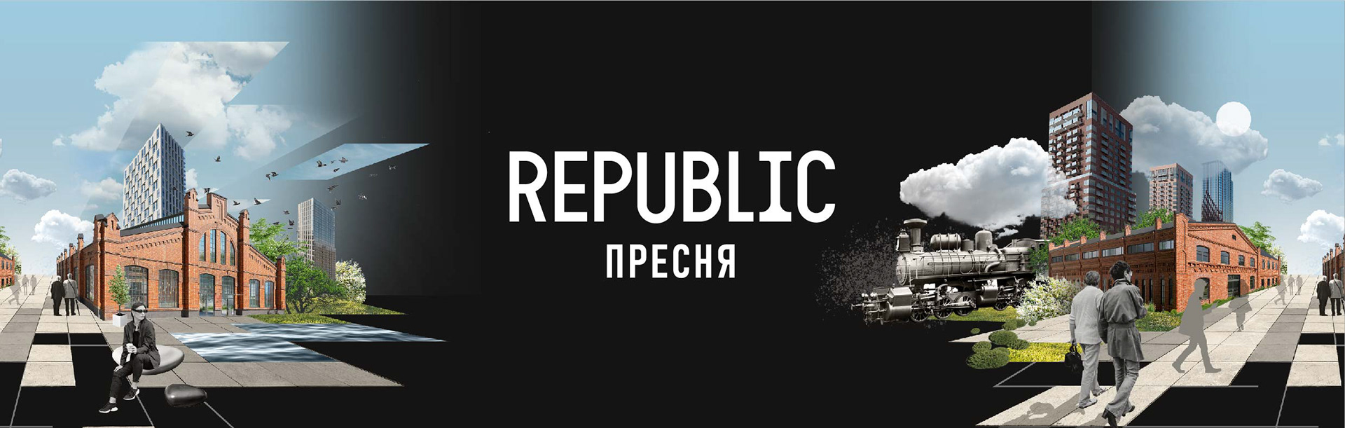 Collages for real estate — Изображение №9 — Иллюстрация, Графика на Dprofile