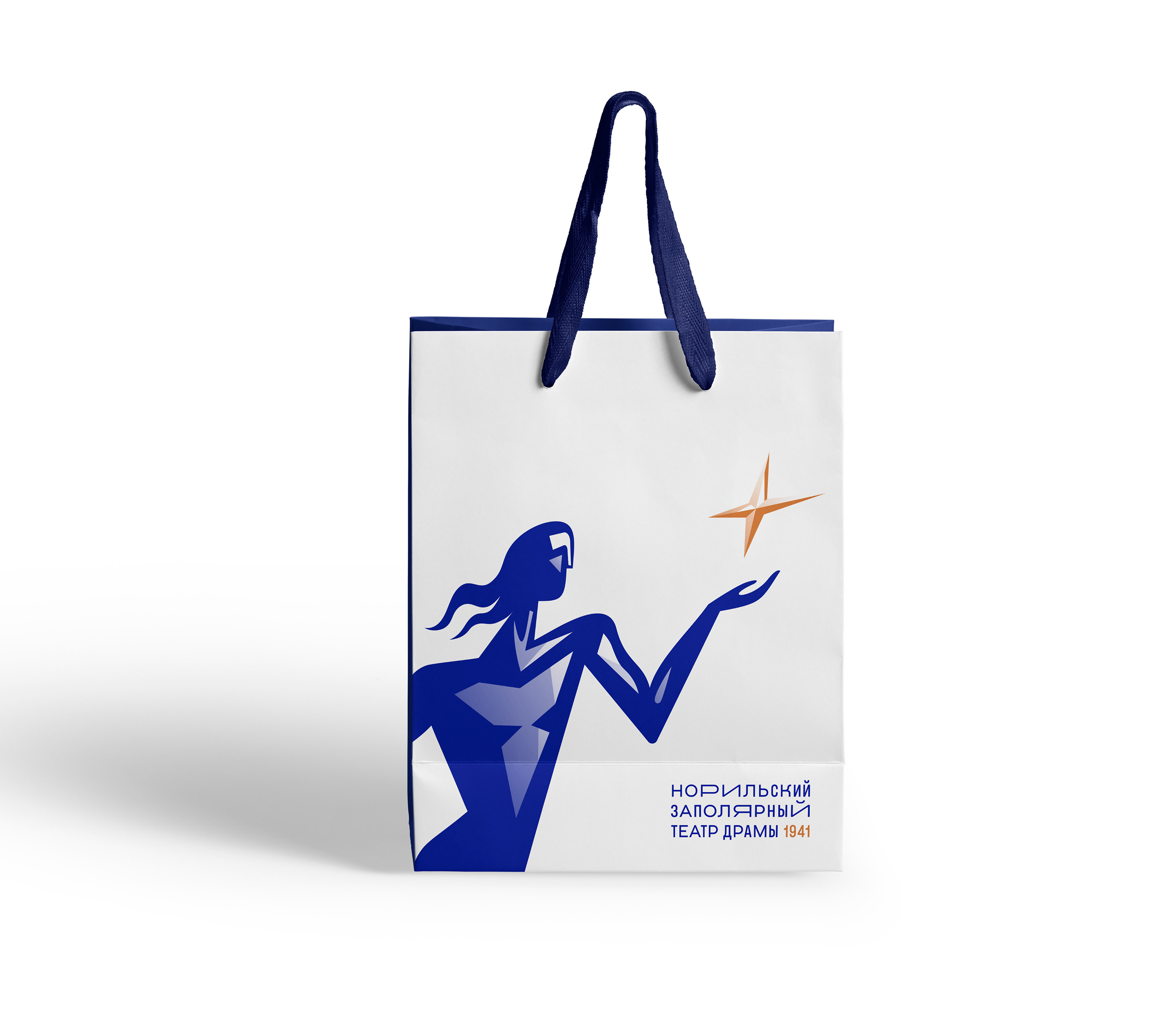 Branding for Norilsk Polar Drama Theater — Изображение №12 — Брендинг на Dprofile