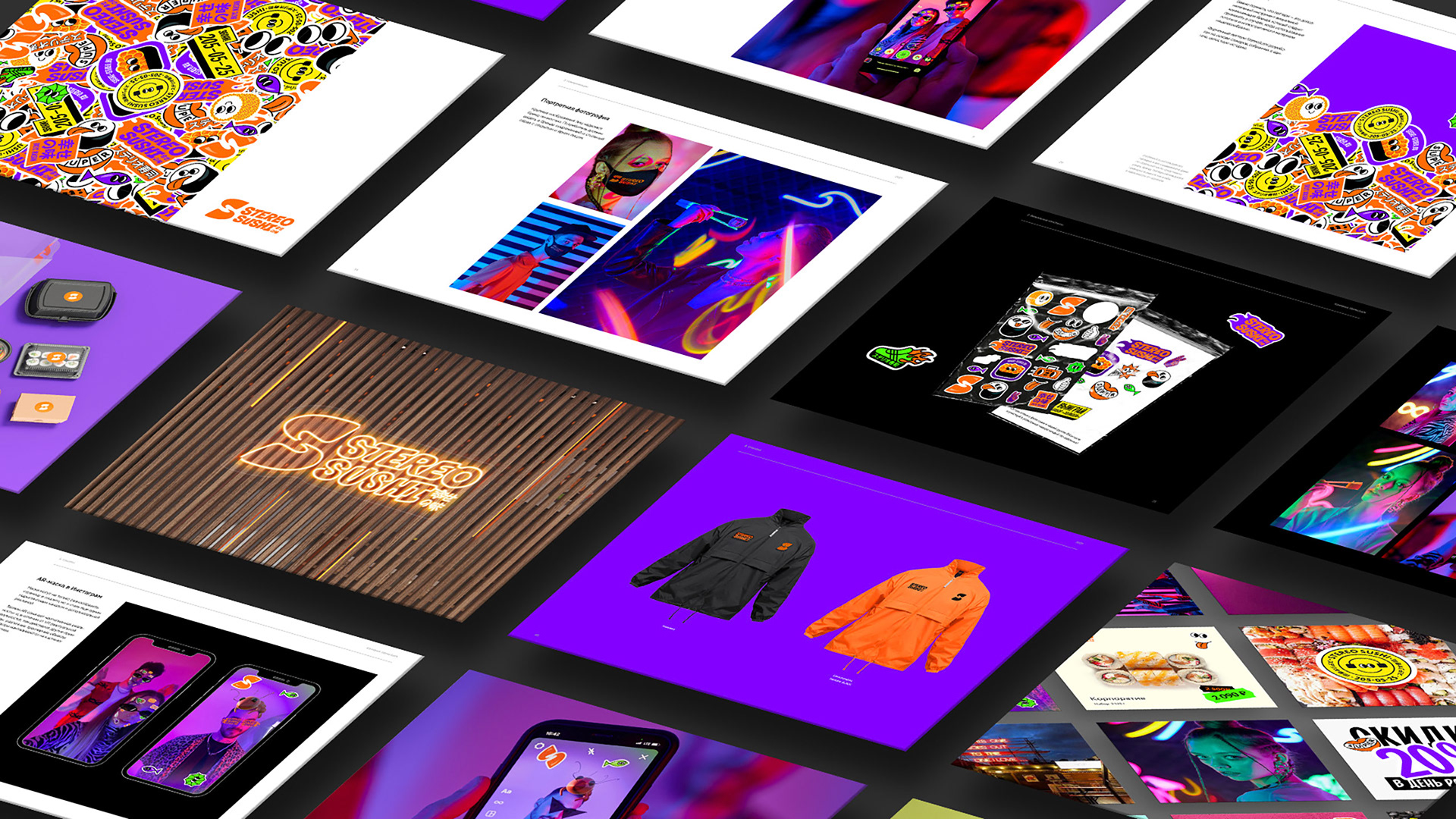 Branding for Stereosushi — Изображение №10 — Брендинг на Dprofile