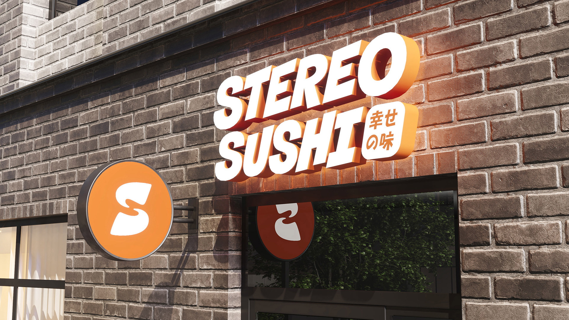 Branding for Stereosushi — Изображение №14 — Брендинг на Dprofile