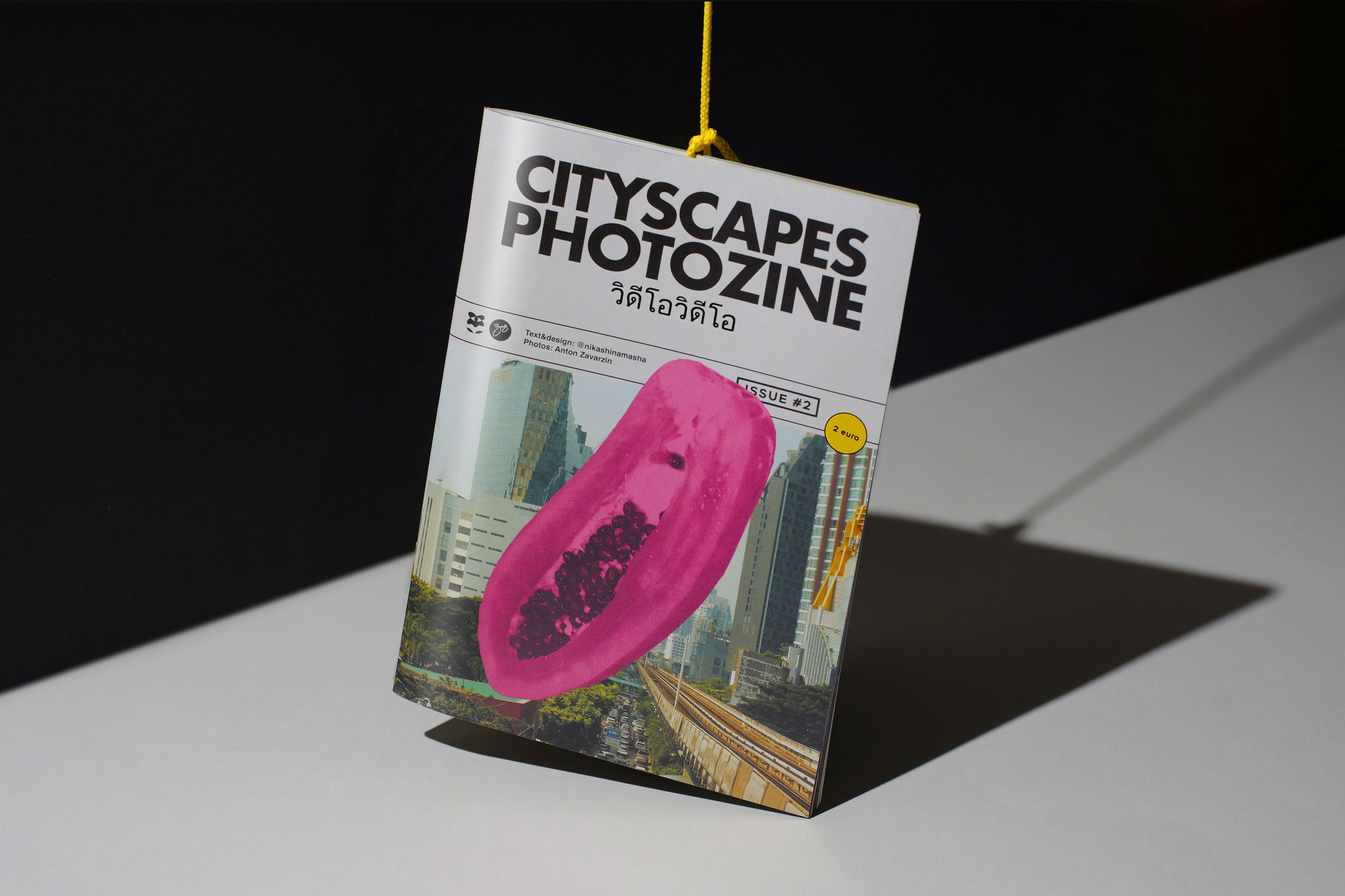 Cityscapes zine | personal project — Изображение №1 — Графика на Dprofile