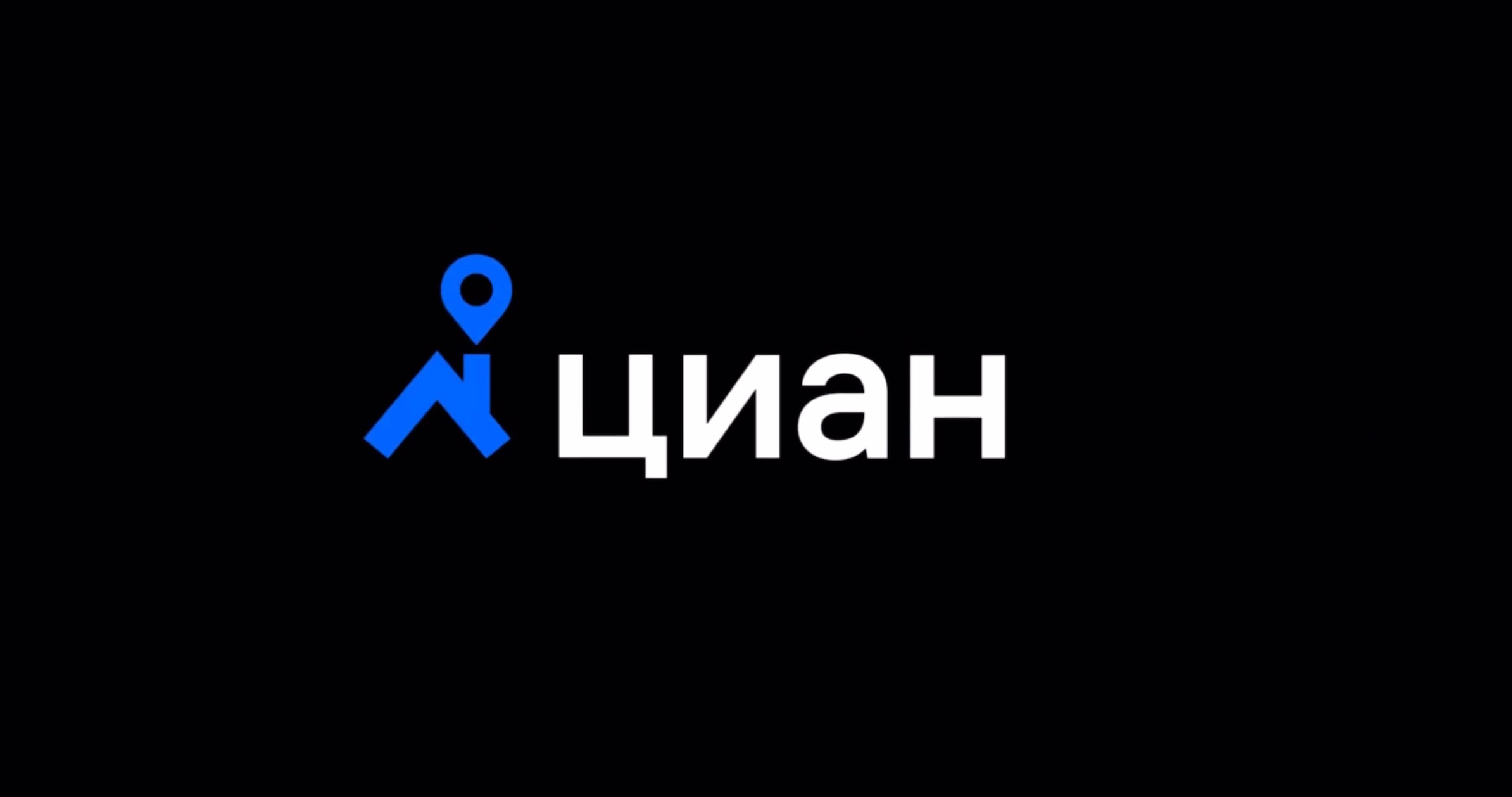 Циан «Лидерство» — Изображение №1 — Иллюстрация, Графика на Dprofile