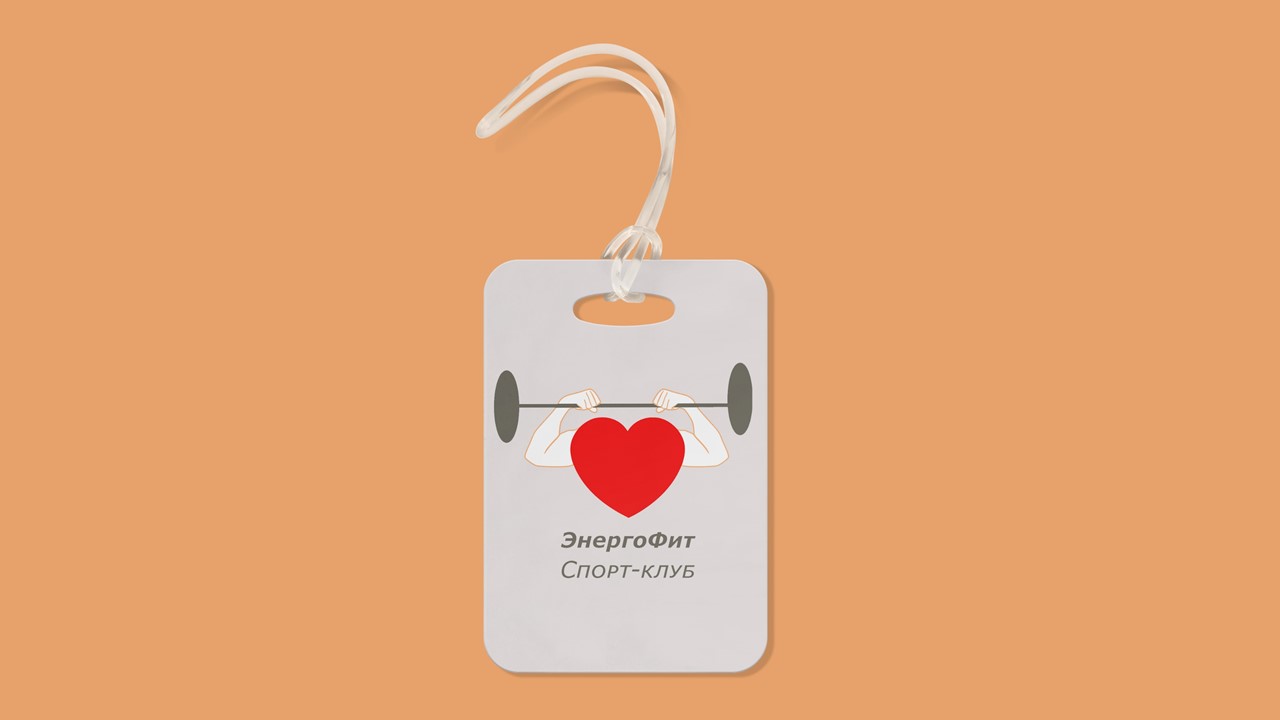 ЭнергоФит — Изображение №2 — Брендинг на Dprofile