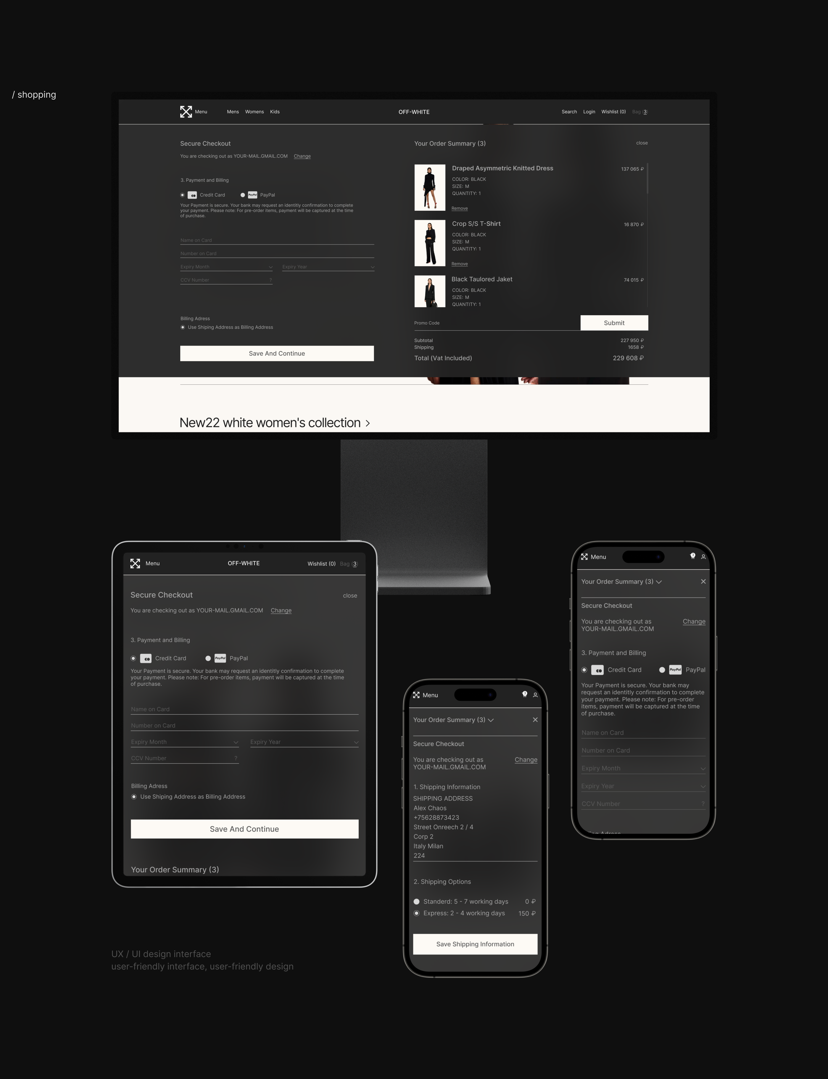 Off-White | e-commerce redesign website — Изображение №8 — Интерфейсы, Брендинг на Dprofile