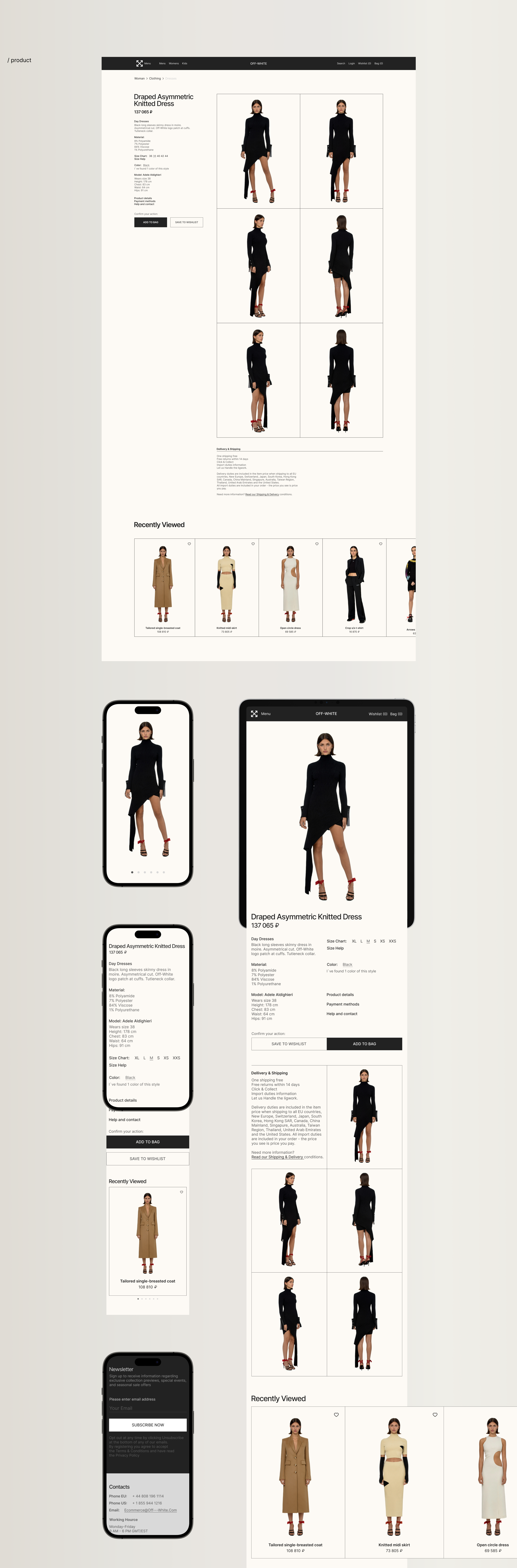 Off-White | e-commerce redesign website — Изображение №6 — Интерфейсы, Брендинг на Dprofile