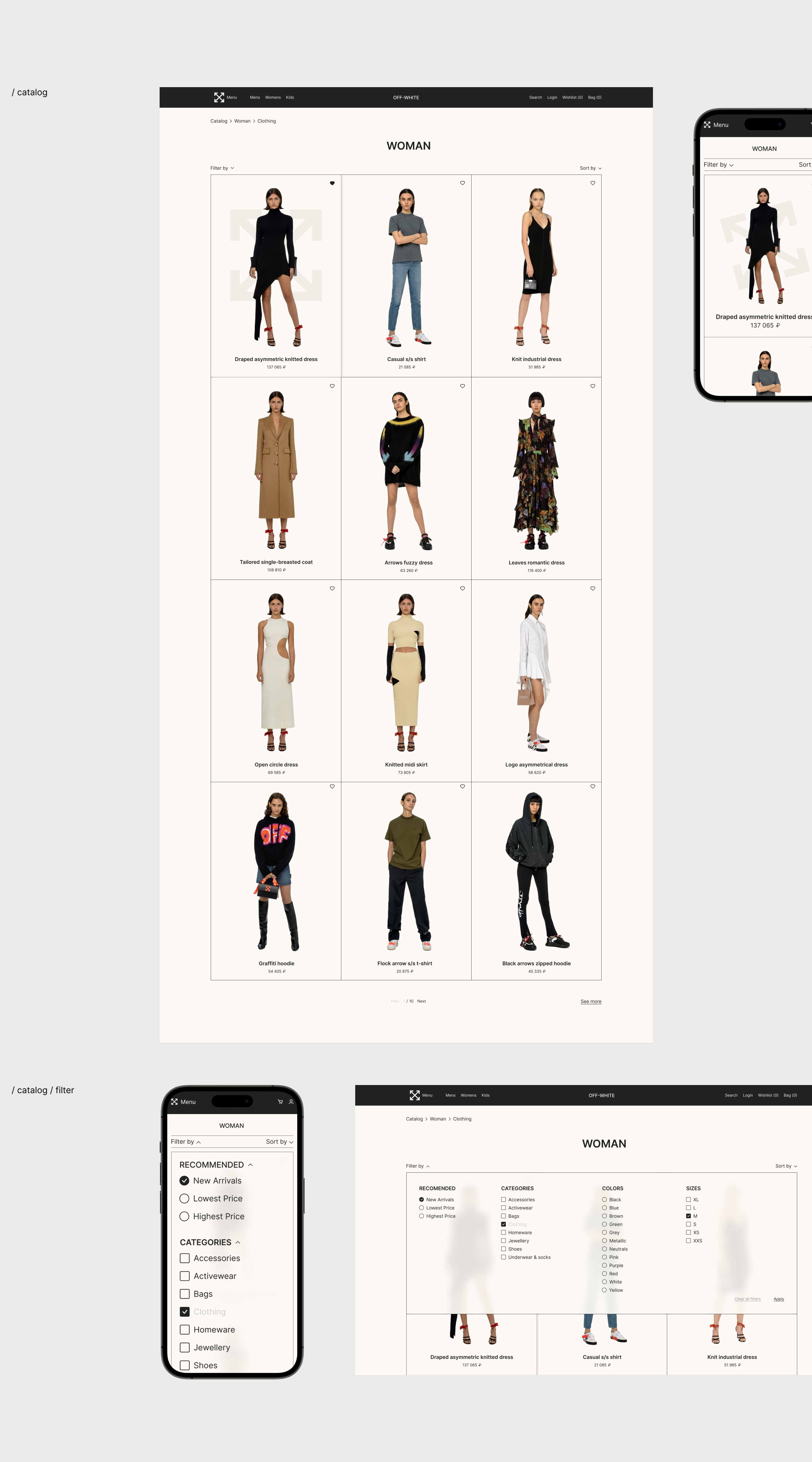 Off-White | e-commerce redesign website — Изображение №4 — Интерфейсы, Брендинг на Dprofile
