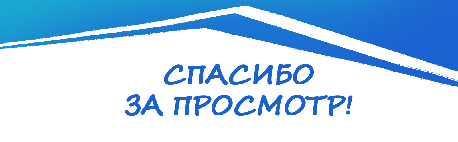 Рекламные иллюстрации для онлайн-сервиса — Изображение №5 — Иллюстрация, Маркетинг на Dprofile