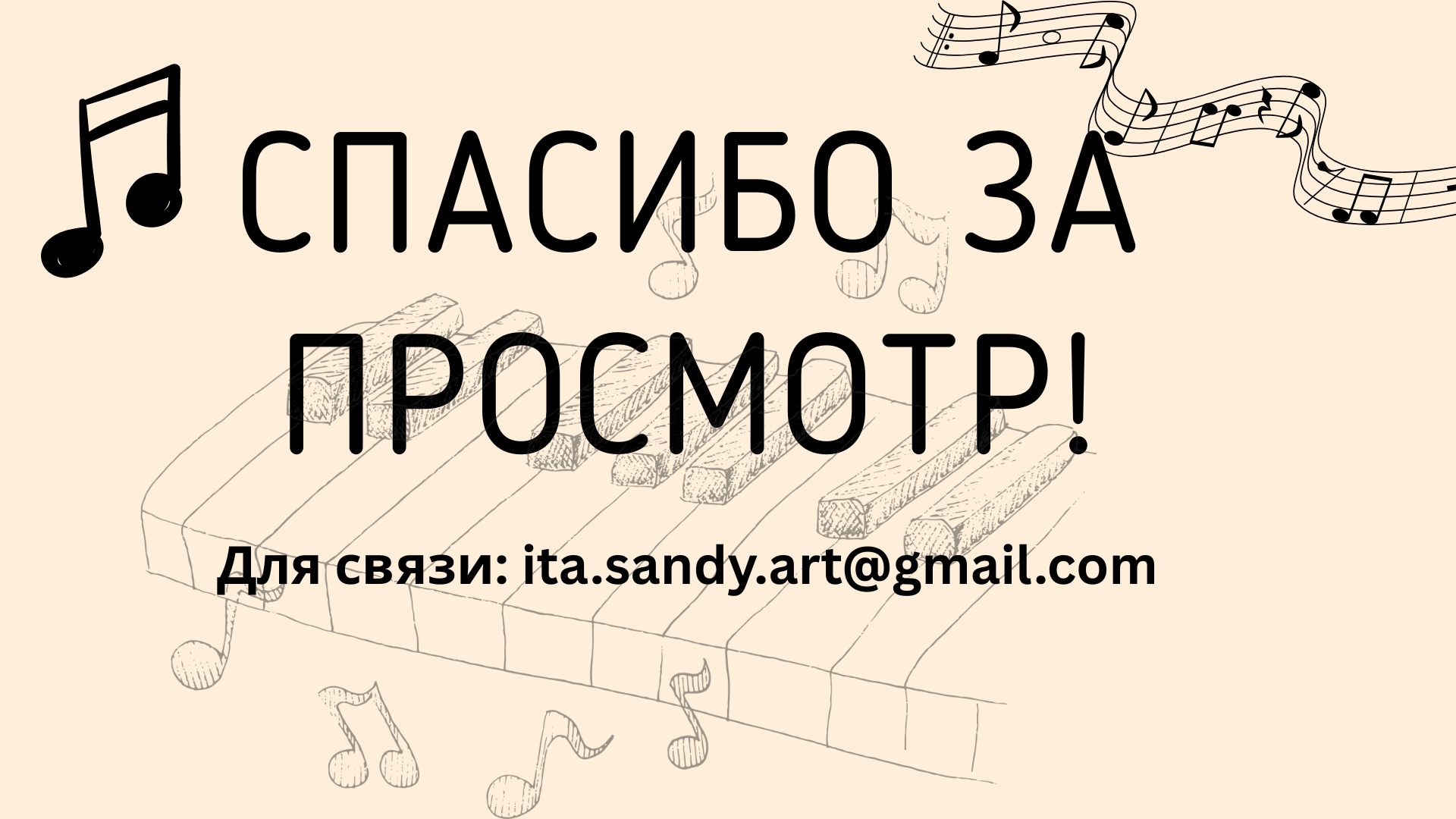 Фэшн-иллюстрация, дизайн туфель — Изображение №7 — Иллюстрация, Графика на Dprofile