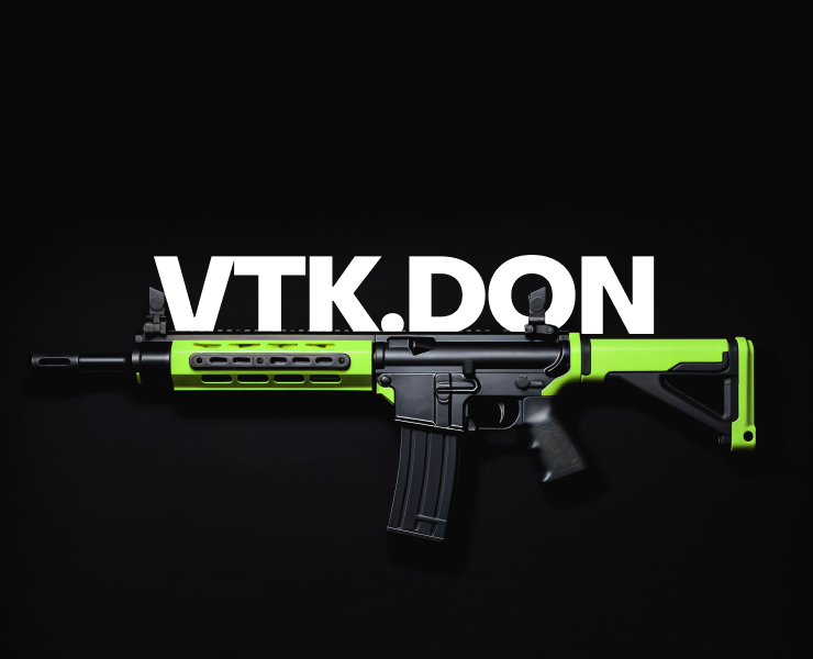 VTK.DON —  Оружейный магазин — Интерфейсы на Dprofile