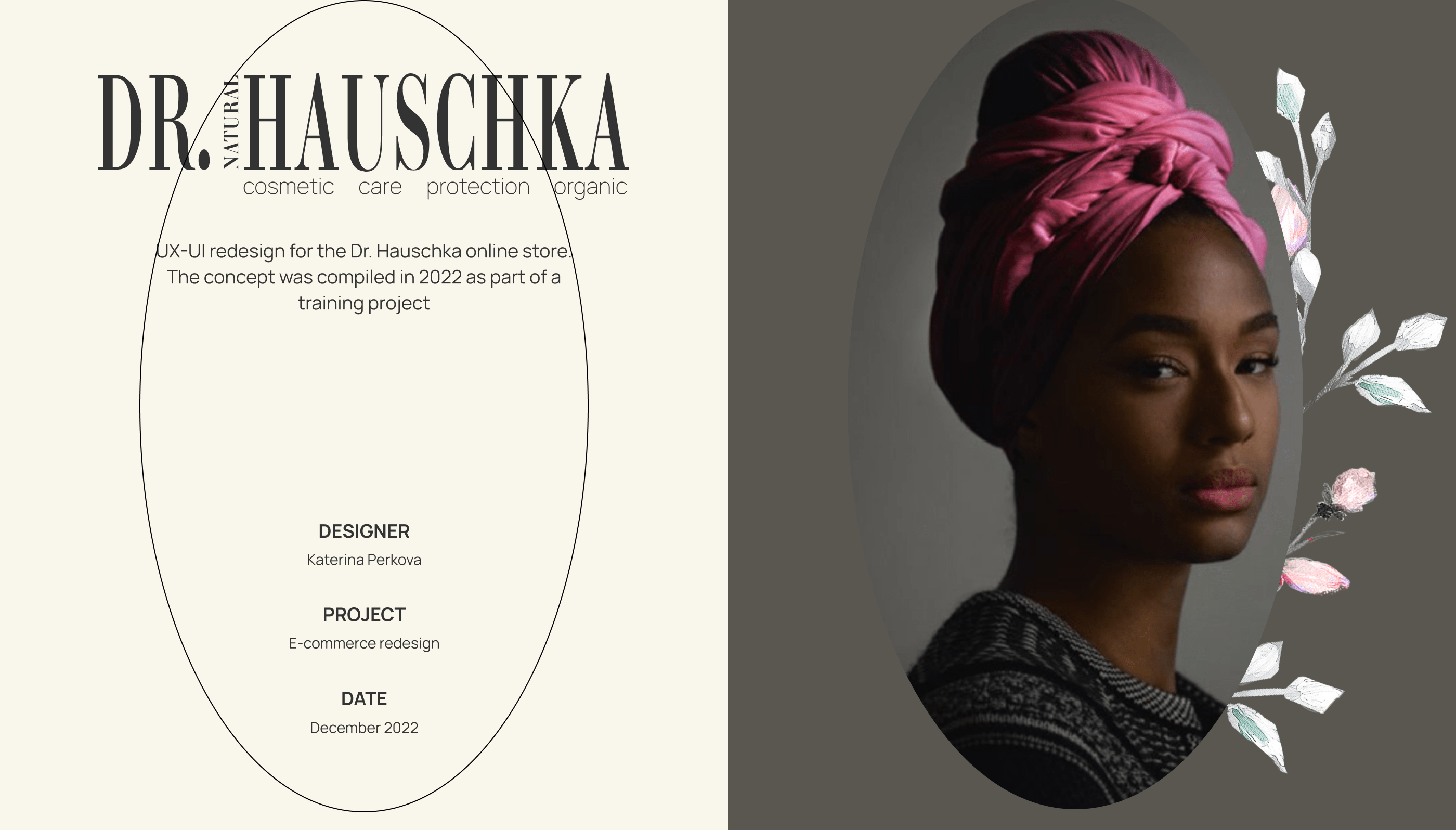 Dr. Hauschka| E-commerce redesign — Изображение №1 — Интерфейсы, Иллюстрация на Dprofile