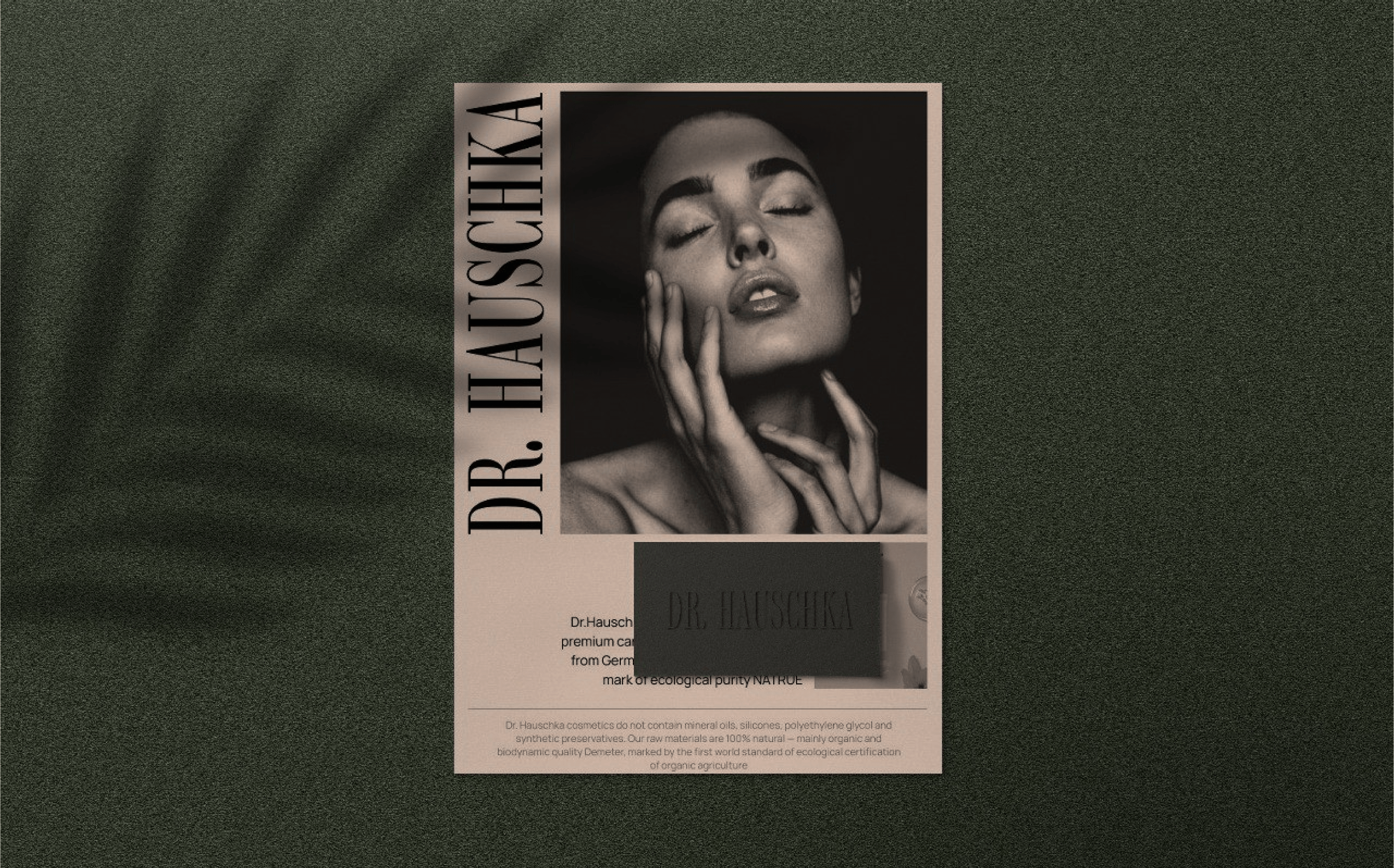 Dr. Hauschka| E-commerce redesign — Изображение №11 — Интерфейсы, Иллюстрация на Dprofile