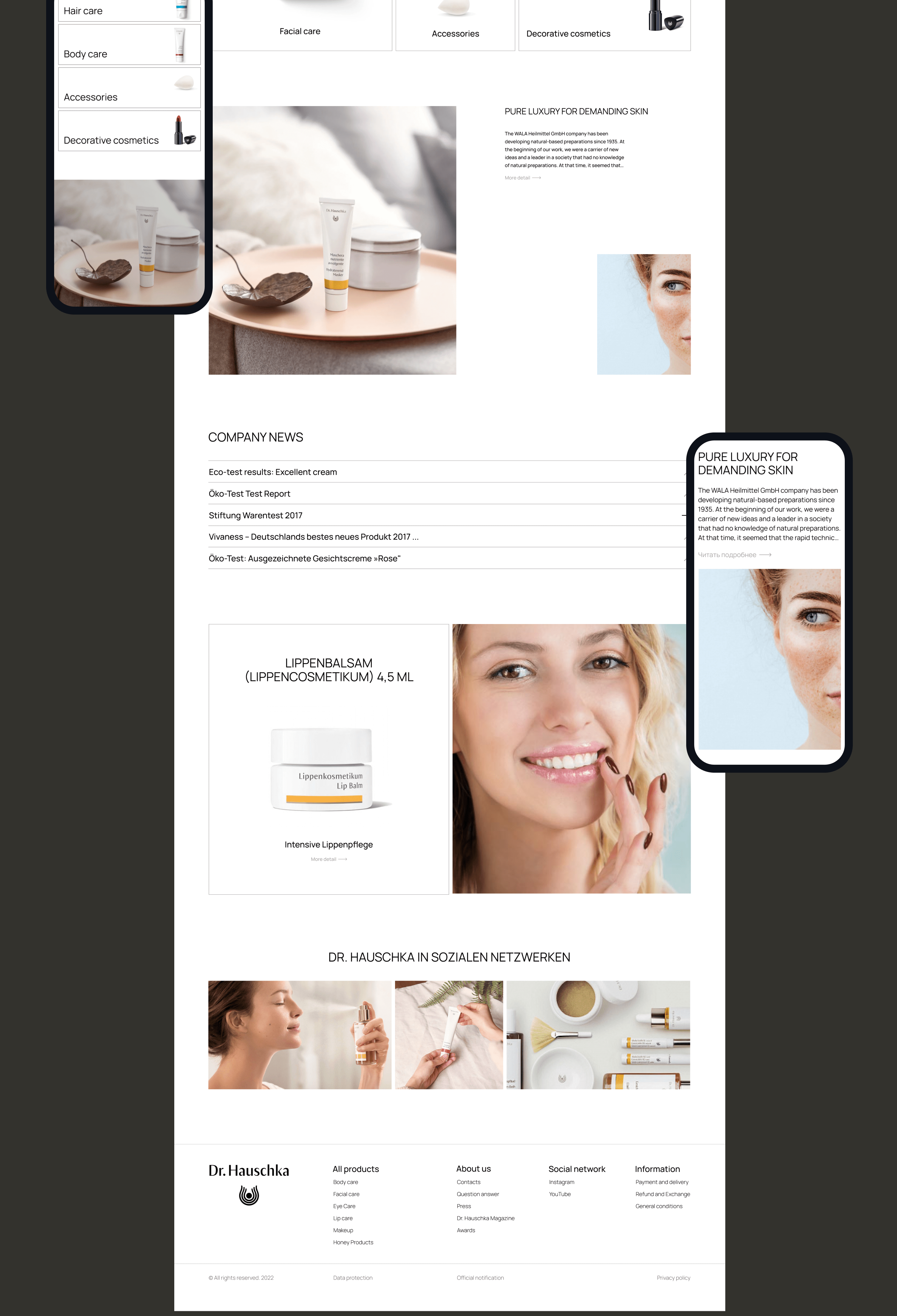 Dr. Hauschka| E-commerce redesign — Изображение №3 — Интерфейсы, Иллюстрация на Dprofile