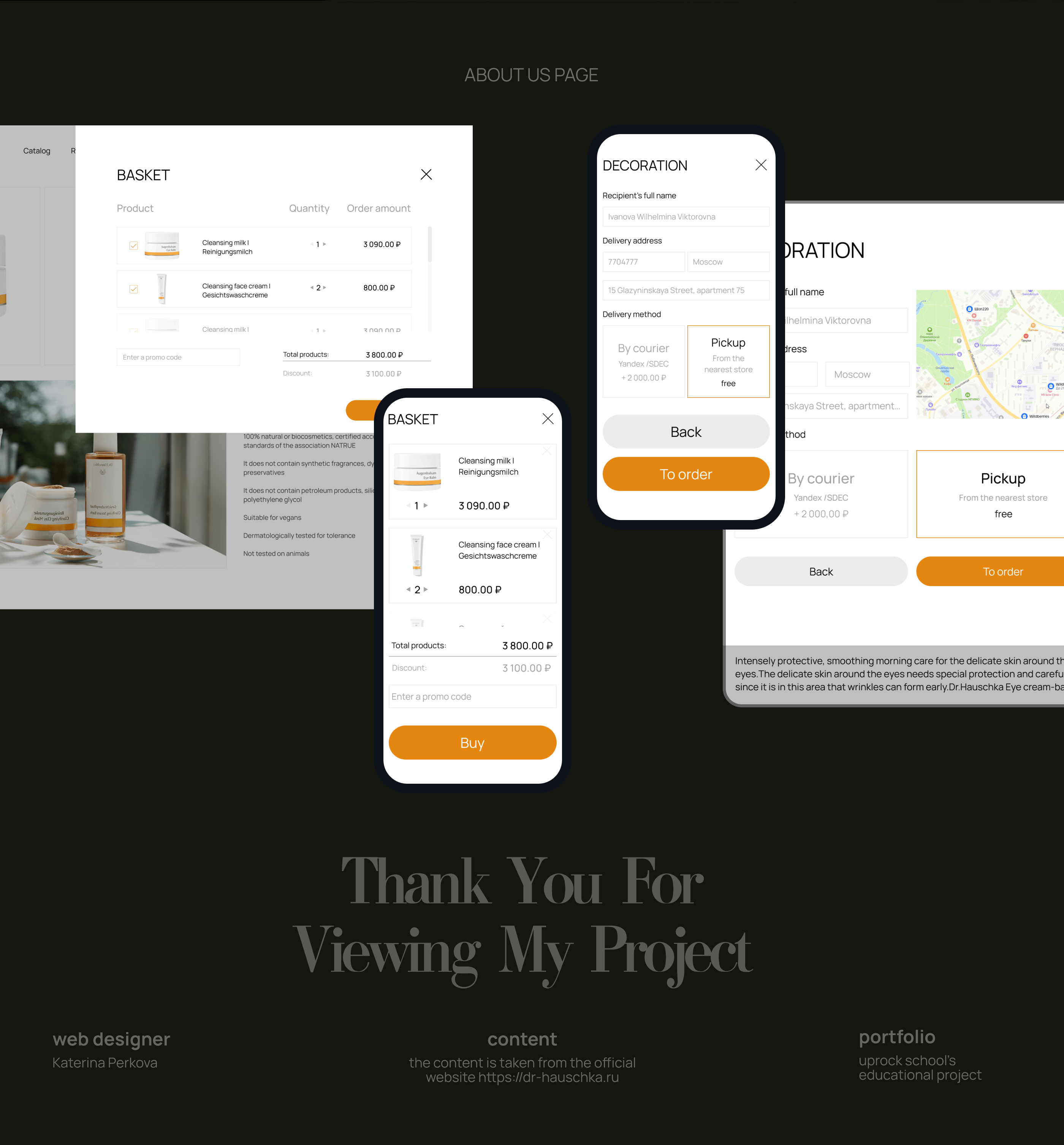 Dr. Hauschka| E-commerce redesign — Изображение №14 — Интерфейсы, Иллюстрация на Dprofile