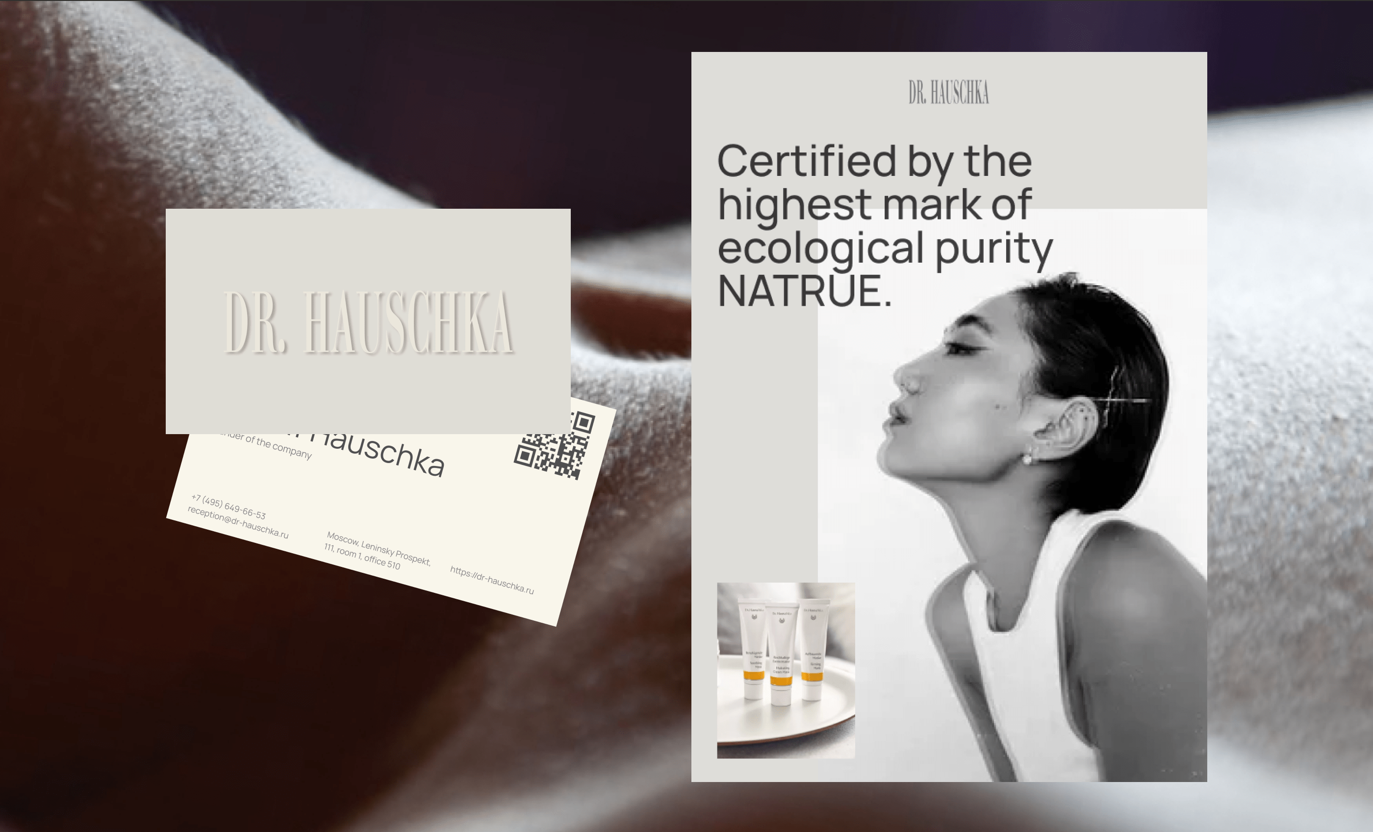 Dr. Hauschka| E-commerce redesign — Изображение №7 — Интерфейсы, Иллюстрация на Dprofile