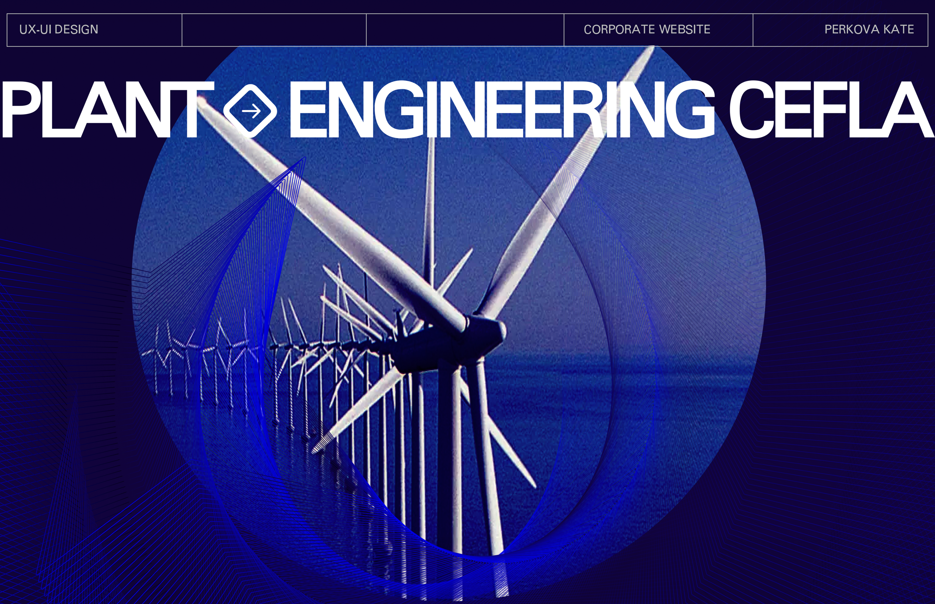 Plant Engineering Cefla Corporate Website — Изображение №1 — Интерфейсы, Графика на Dprofile