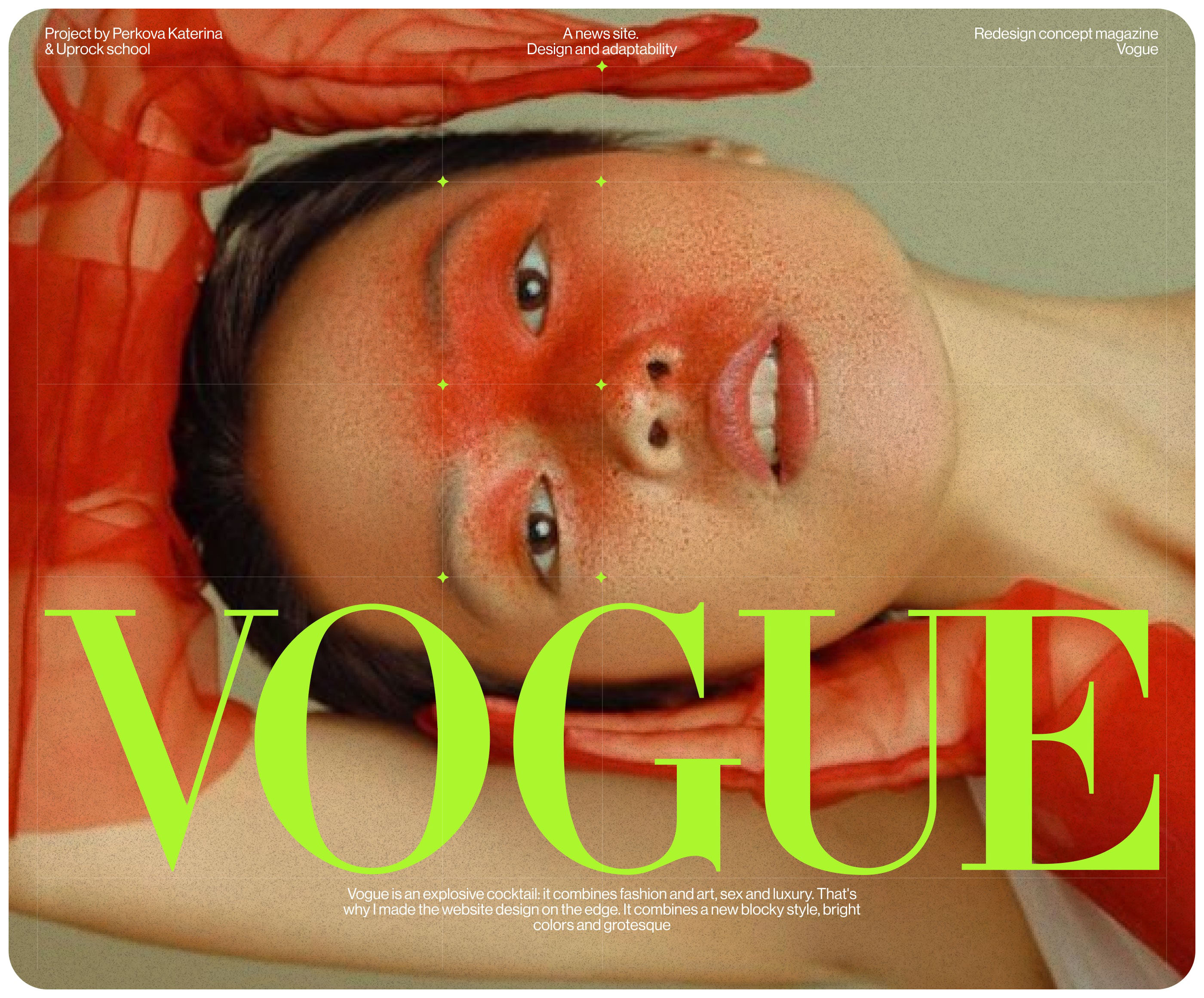 Vogue News Website Redesign | UX / UI — Изображение №1 — Интерфейсы, Иллюстрация на Dprofile