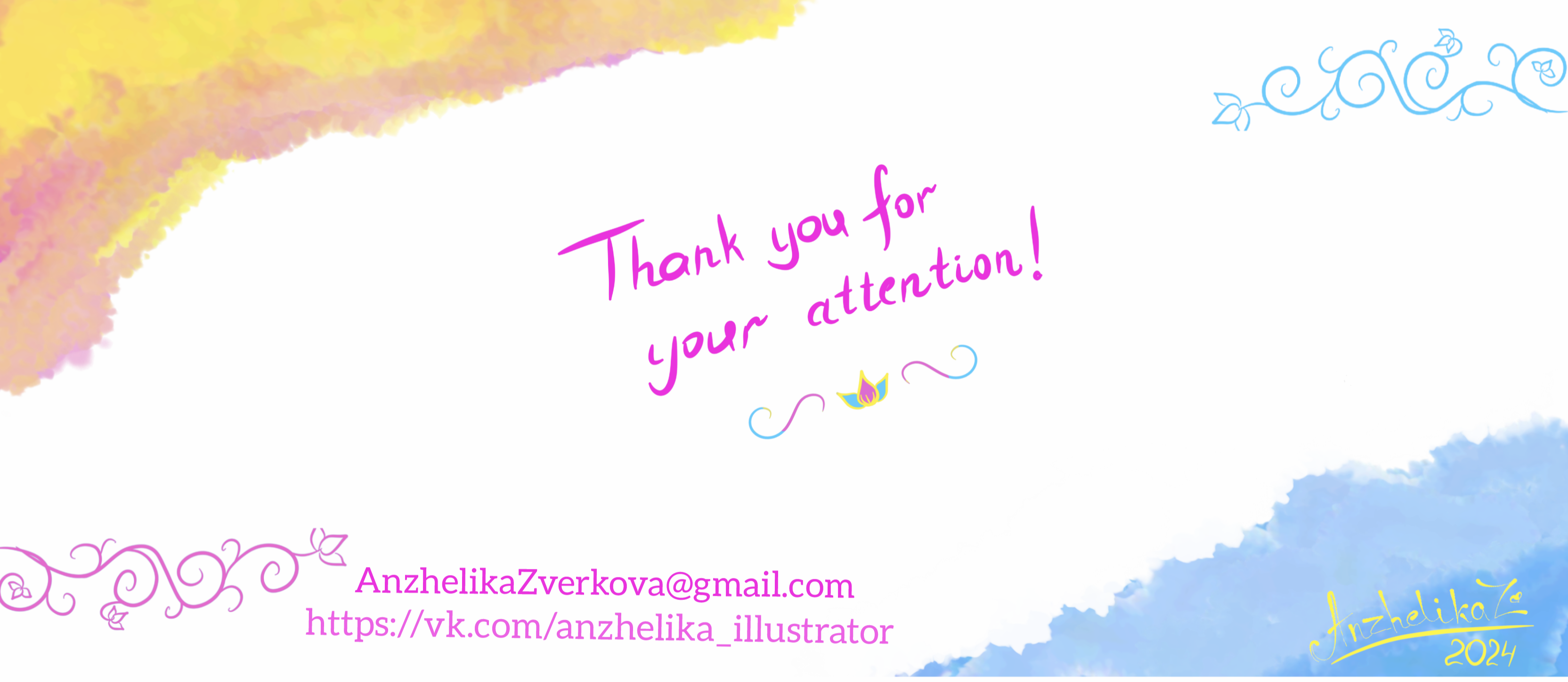 Children's book illustration — Изображение №13 — Иллюстрация, Графика на Dprofile