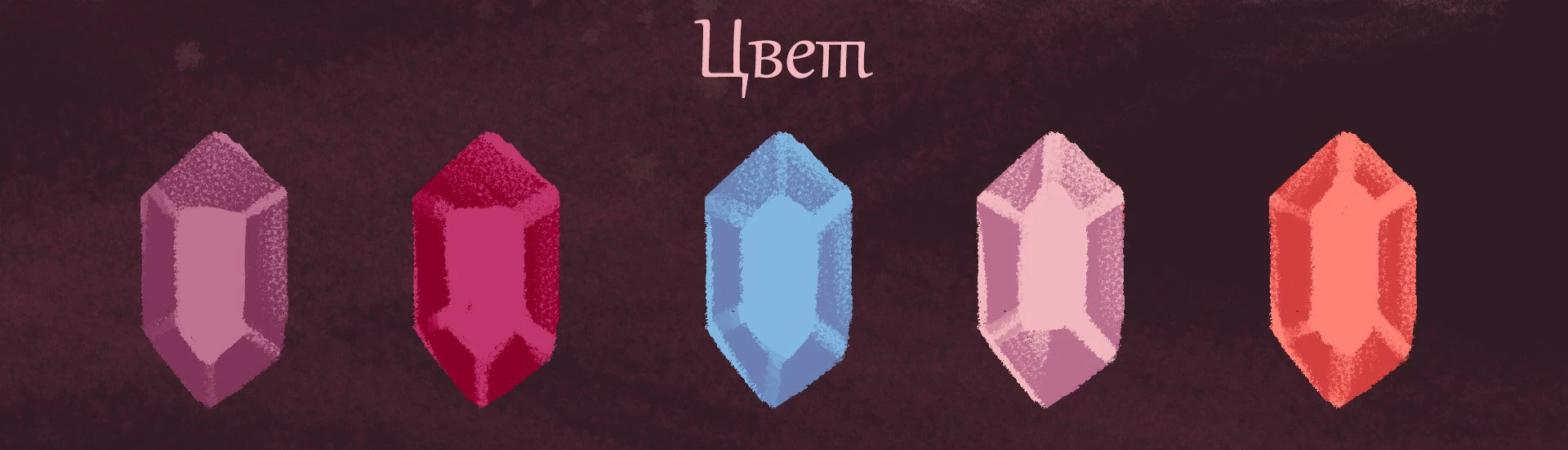 Сказочные феи — Изображение №5 — Иллюстрация на Dprofile