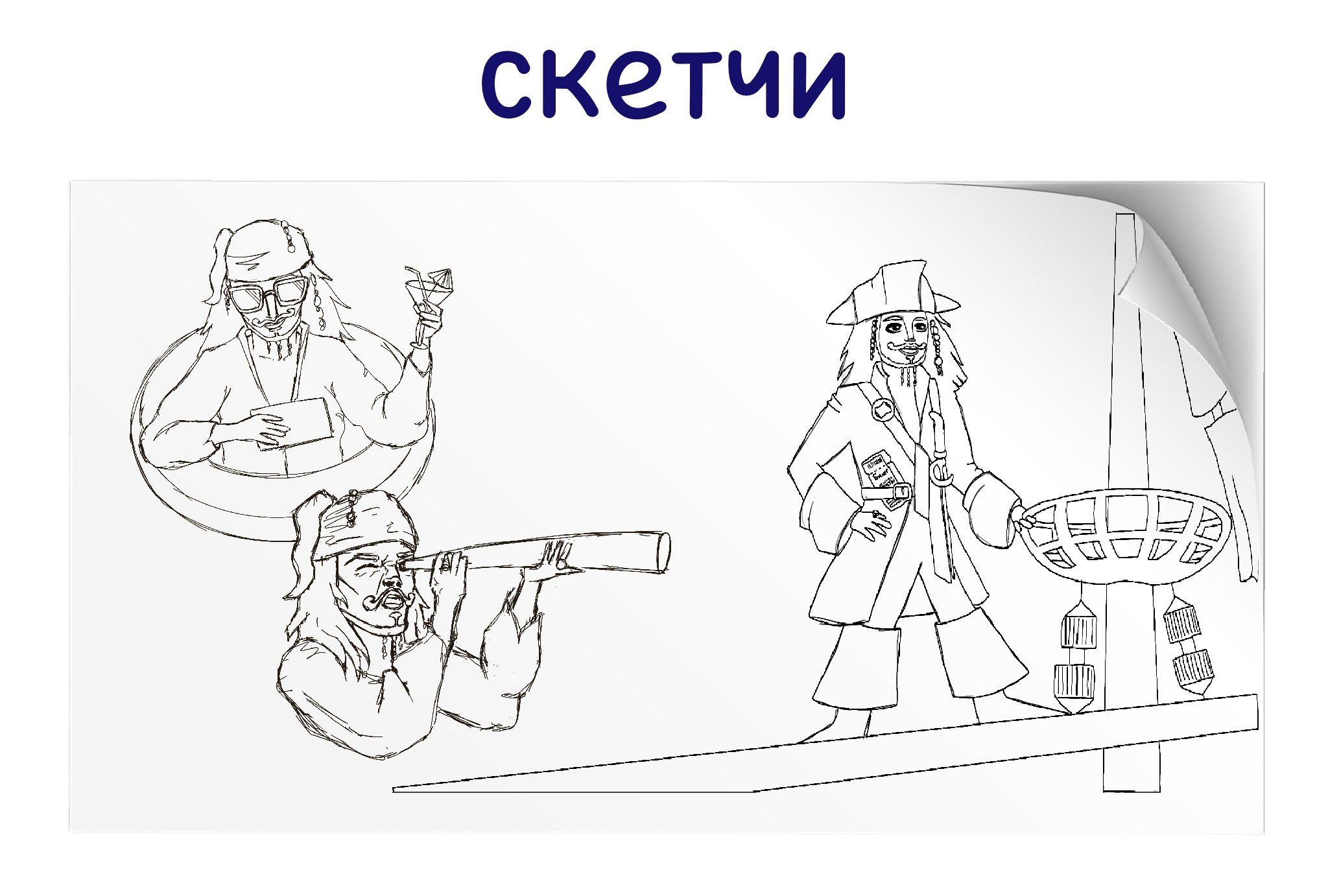 Реклама бренда Astoria Grande — Изображение №3 — Иллюстрация на Dprofile