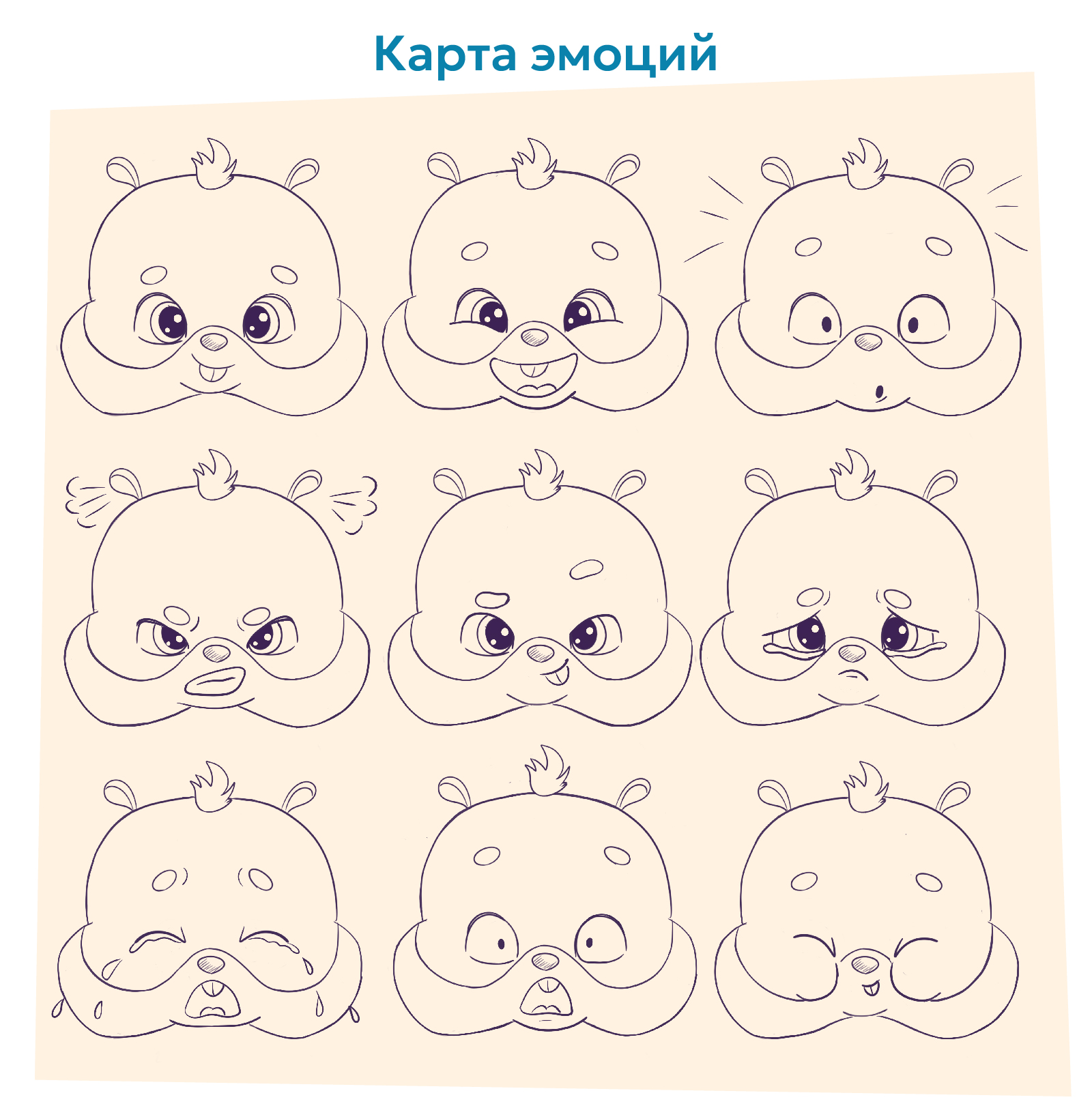 Дизайн персонажа для детского баскетбольного клуба — Изображение №3 — Иллюстрация на Dprofile