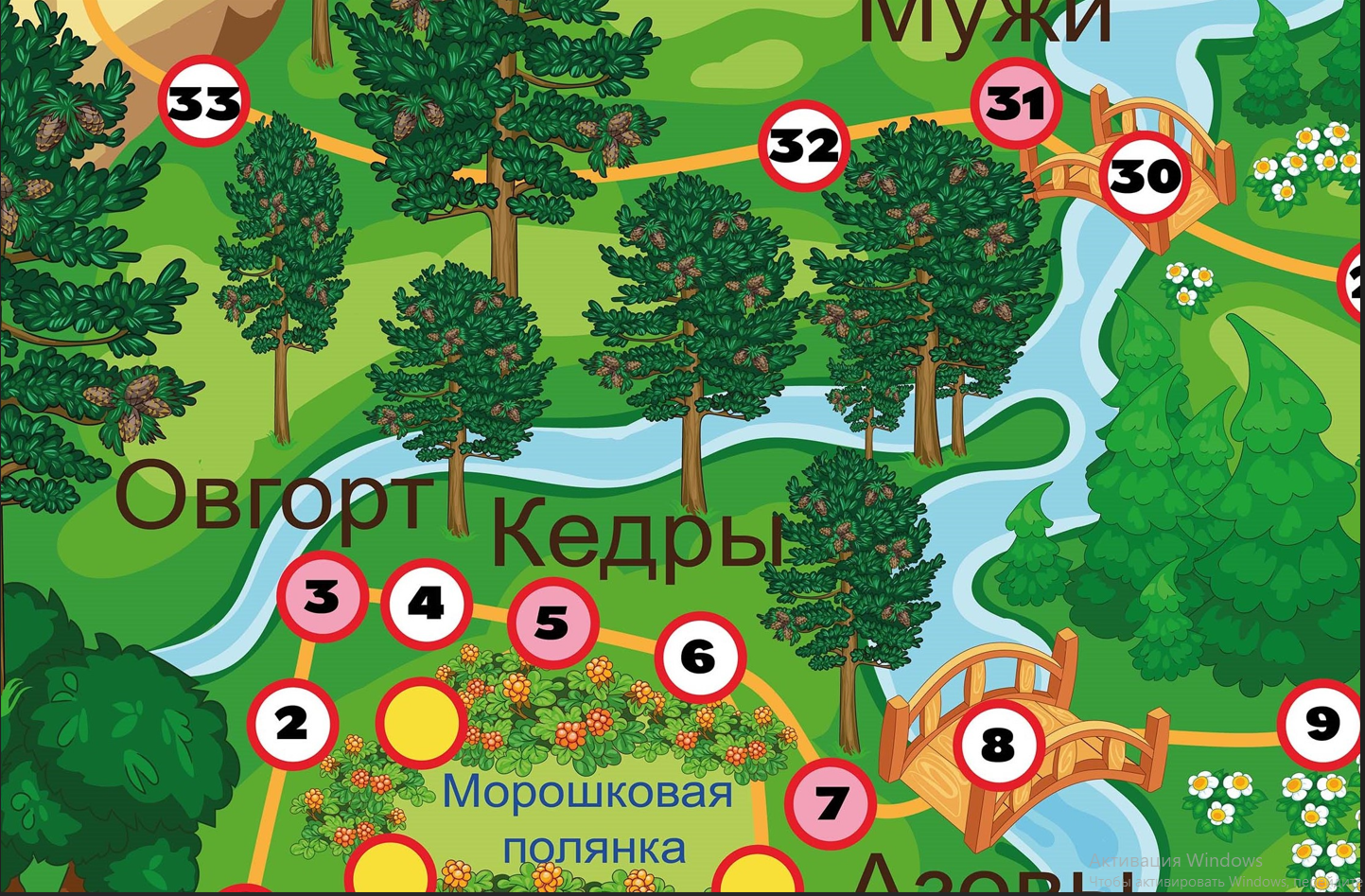 "Путешествие по Шурышкарскому району" — Изображение №4 — Иллюстрация, Графика на Dprofile