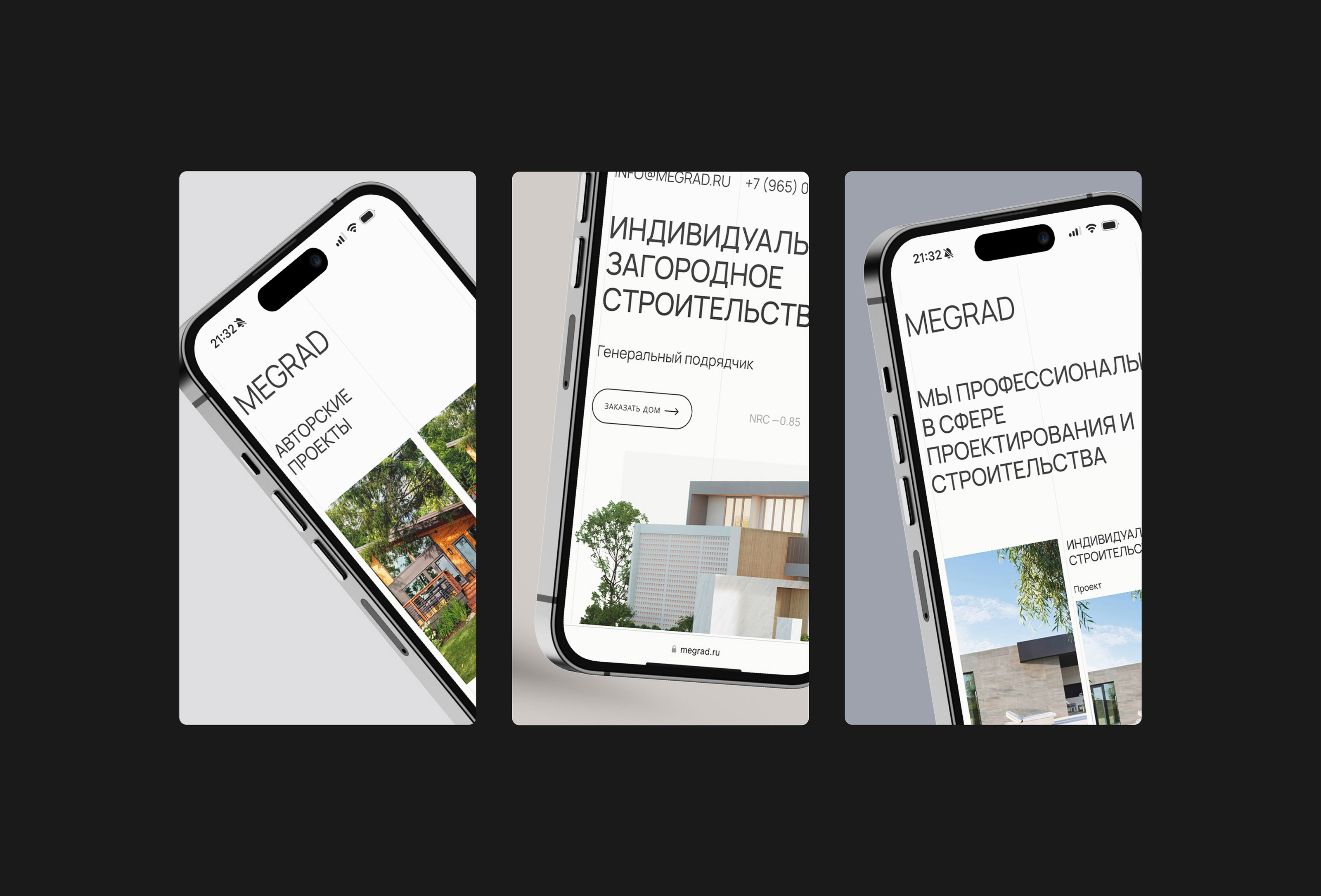Web design - MEGRAD — Изображение №7 — Интерфейсы на Dprofile