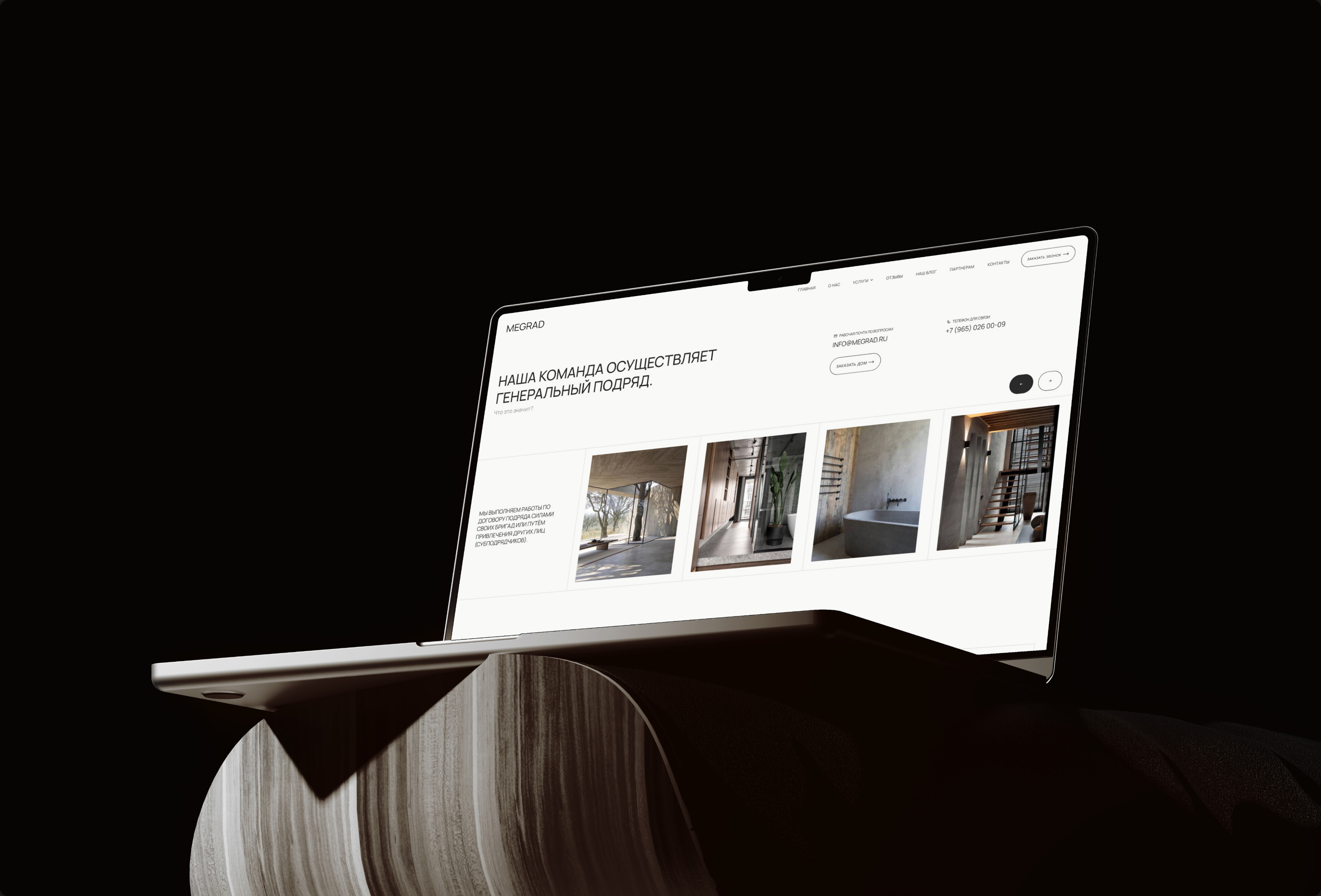 Web design - MEGRAD — Изображение №18 — Интерфейсы на Dprofile