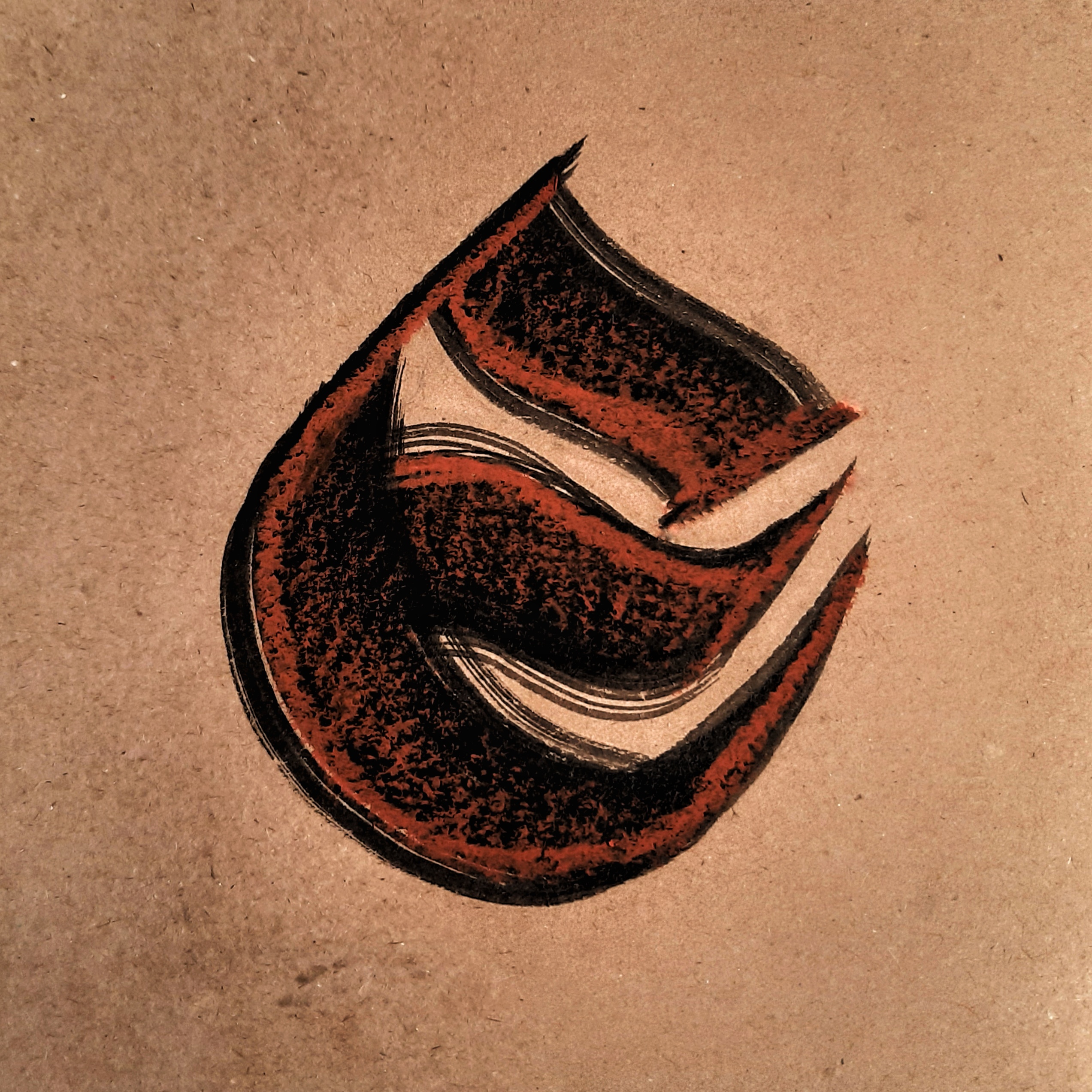 Кириллица. Древнерусские мотивы. — Изображение №7 — Иллюстрация, Графика на Dprofile