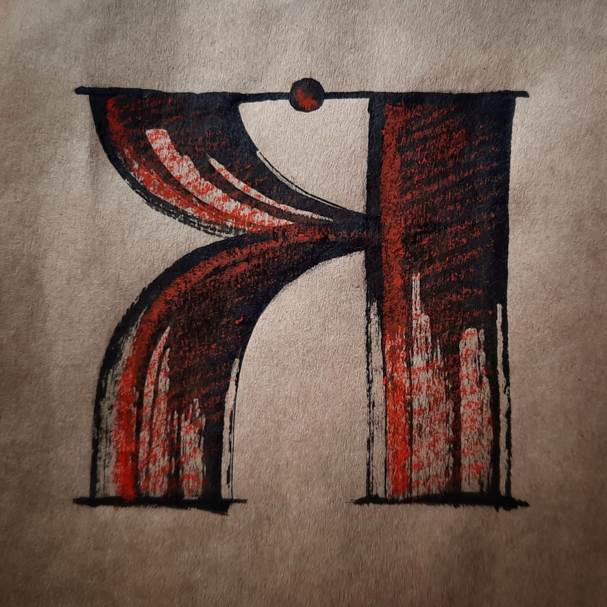 Кириллица. Древнерусские мотивы. — Изображение №34 — Иллюстрация, Графика на Dprofile