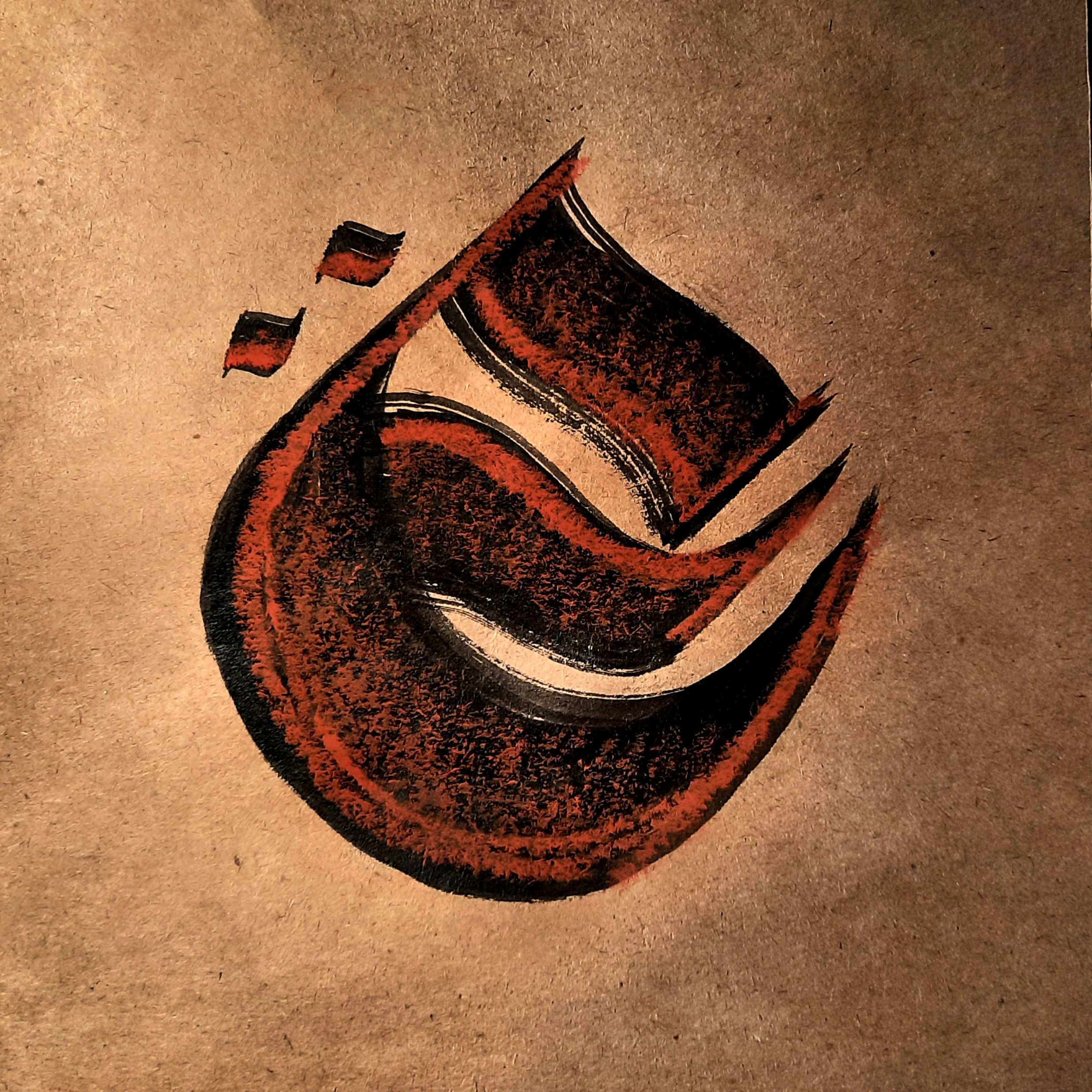 Кириллица. Древнерусские мотивы. — Изображение №8 — Иллюстрация, Графика на Dprofile