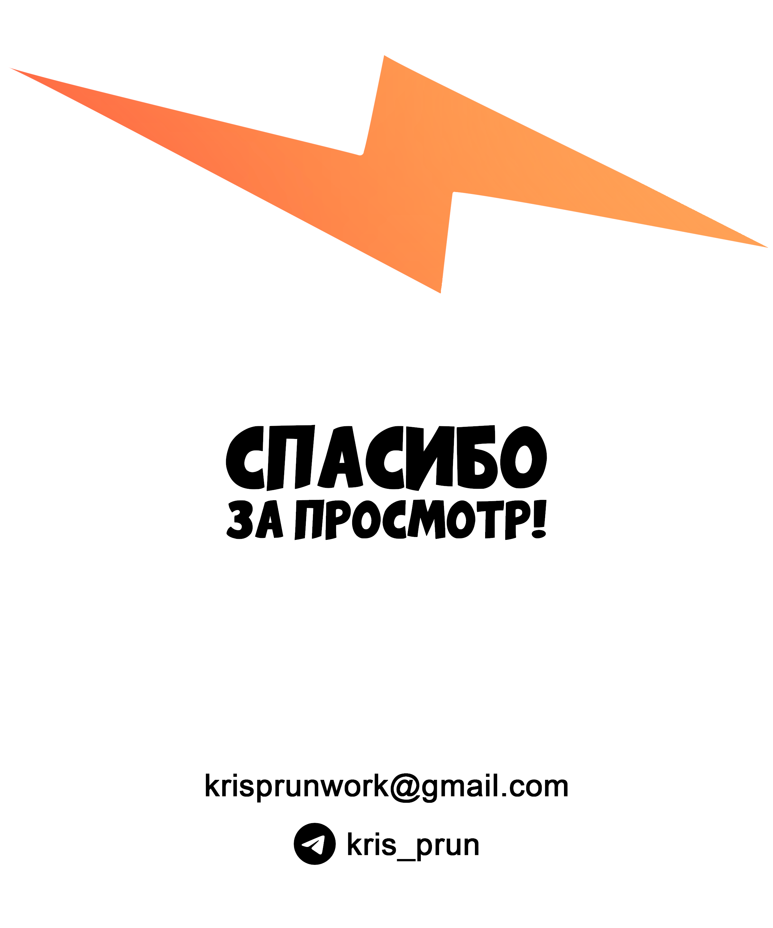 Гарри Поттер. Реклама. Фан арт — Изображение №5 — Иллюстрация, Маркетинг на Dprofile