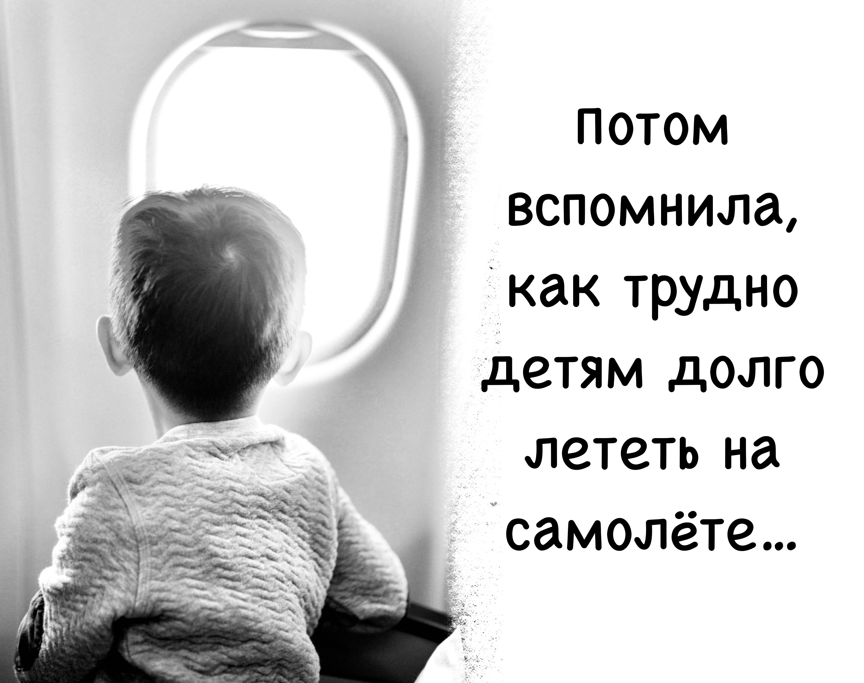 Собрала Стаю — Изображение №37 — Иллюстрация, Графика на Dprofile