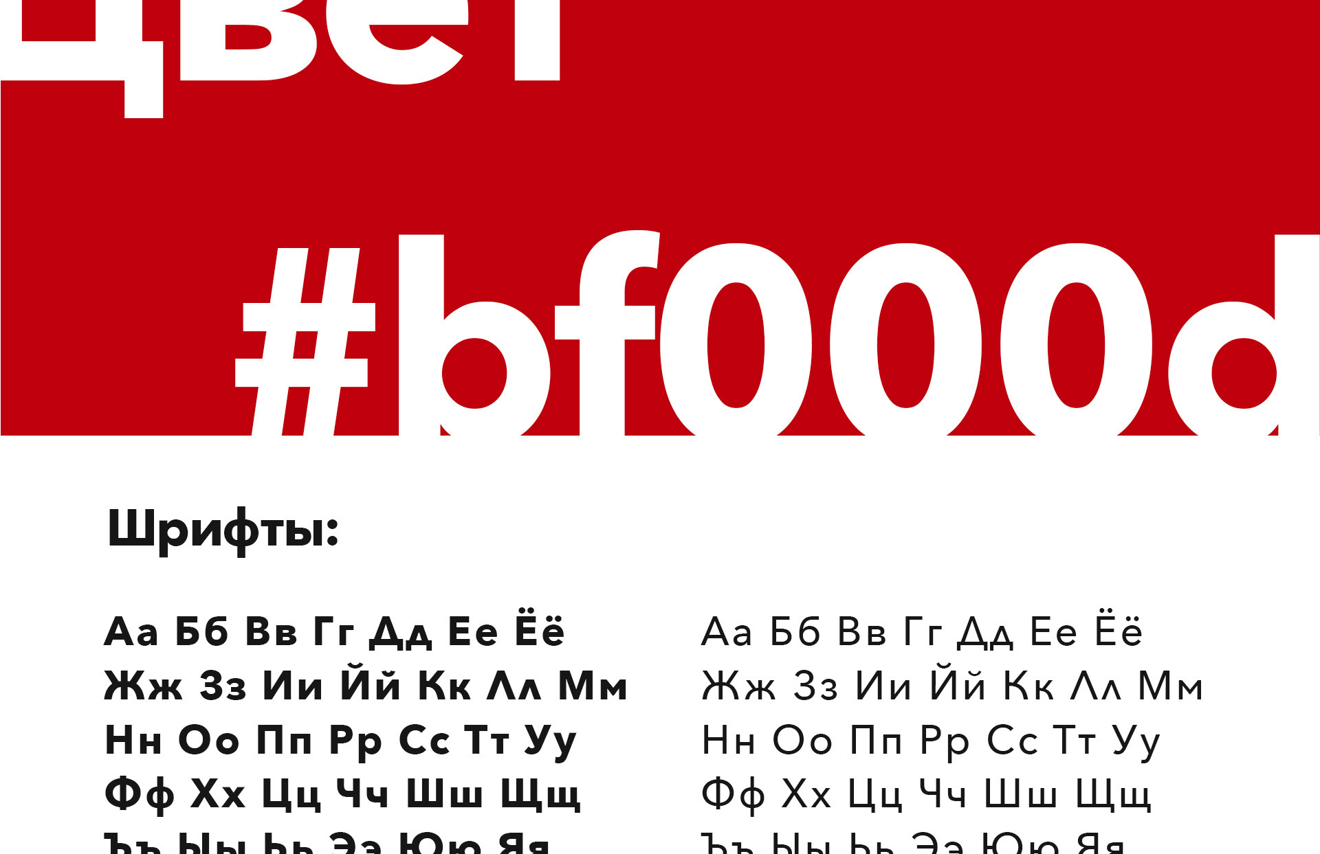 Обложка учебника по английскому языку | book cover — Изображение №4 — Графика на Dprofile